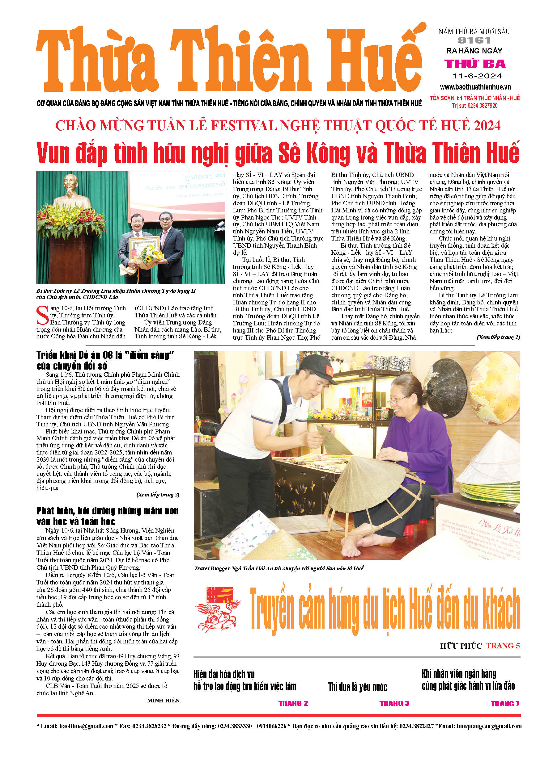 Thứ ba, 11/06/2024