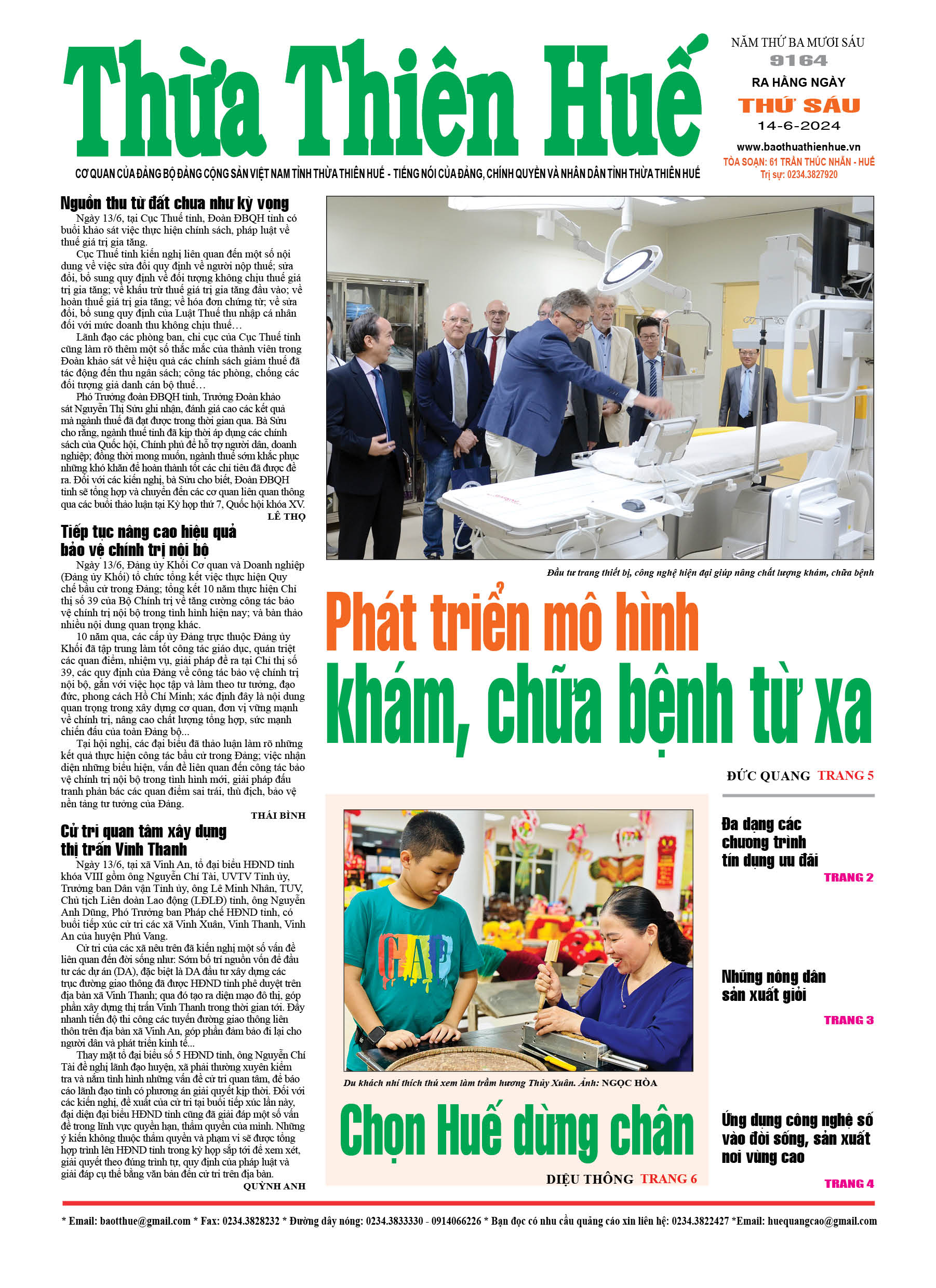 Thứ sáu, 14/06/2024