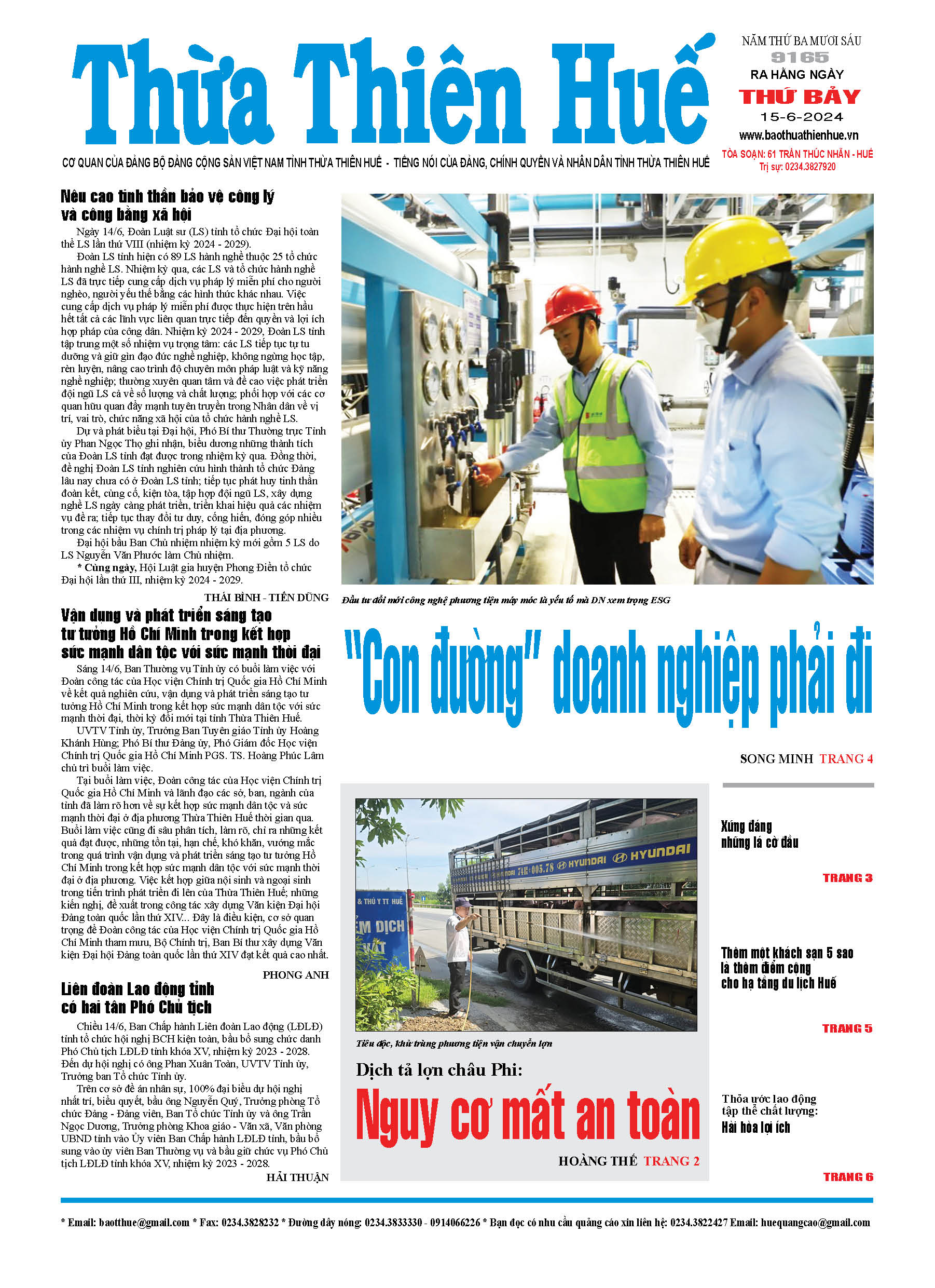 Thứ bảy, 15/06/2024