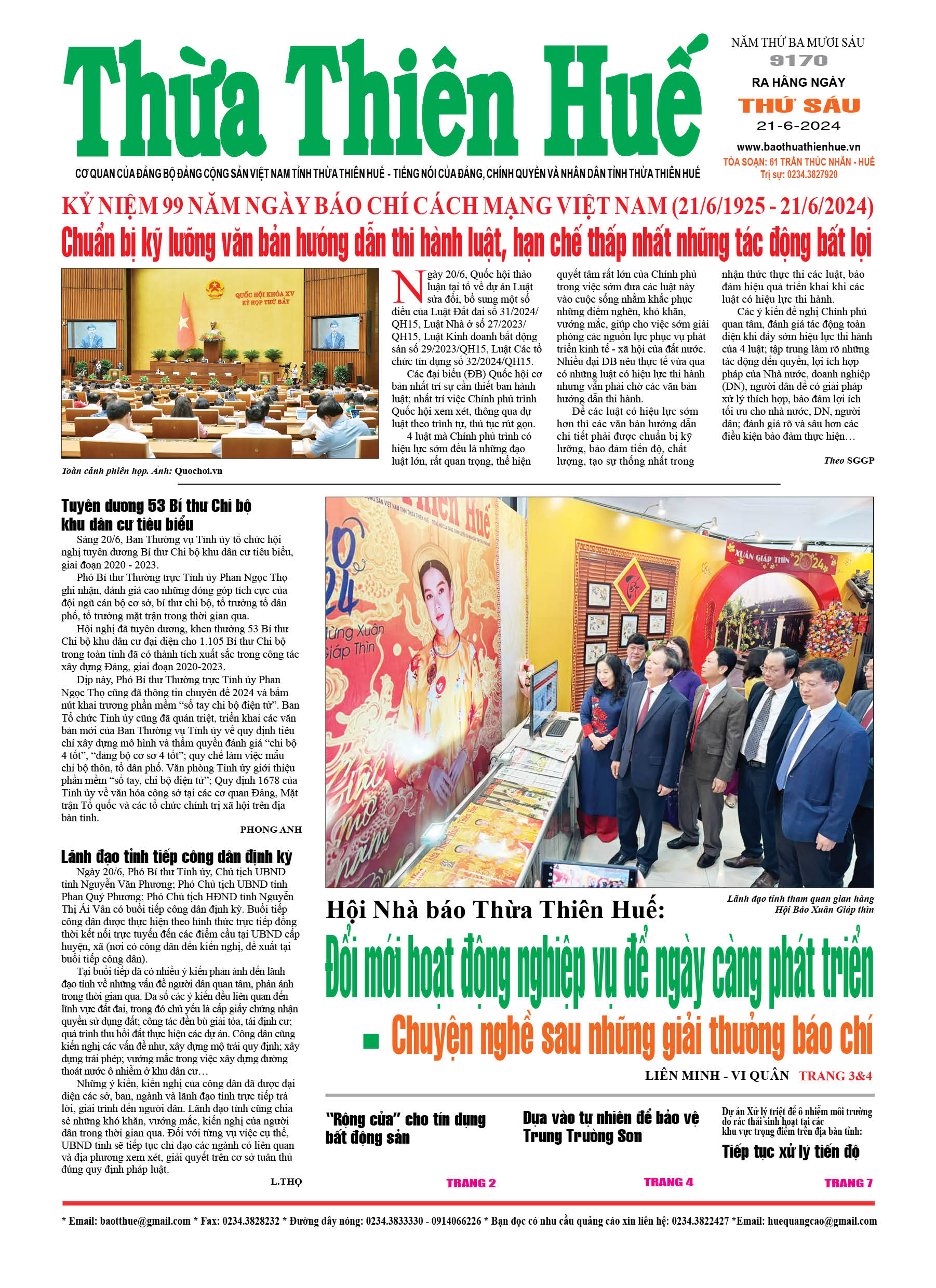 Thứ sáu, 21/06/2024