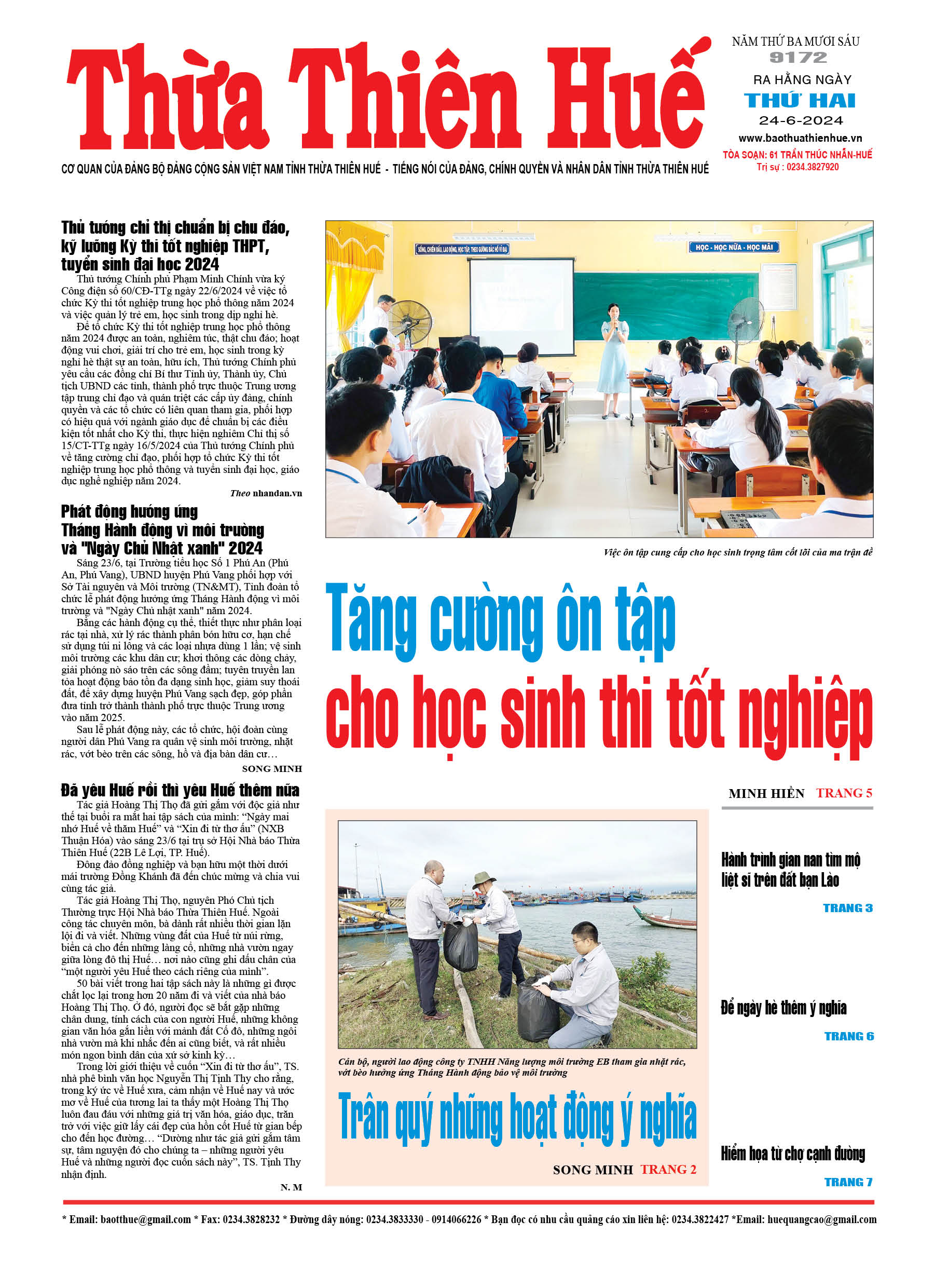 Thứ hai, 24/06/2024