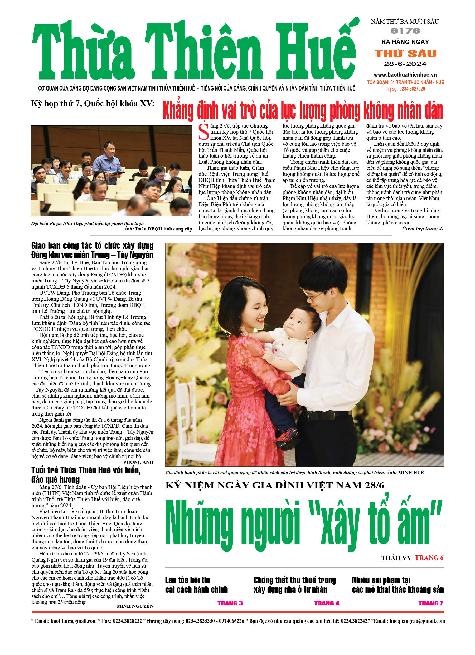 Thứ sáu, 28/06/2024