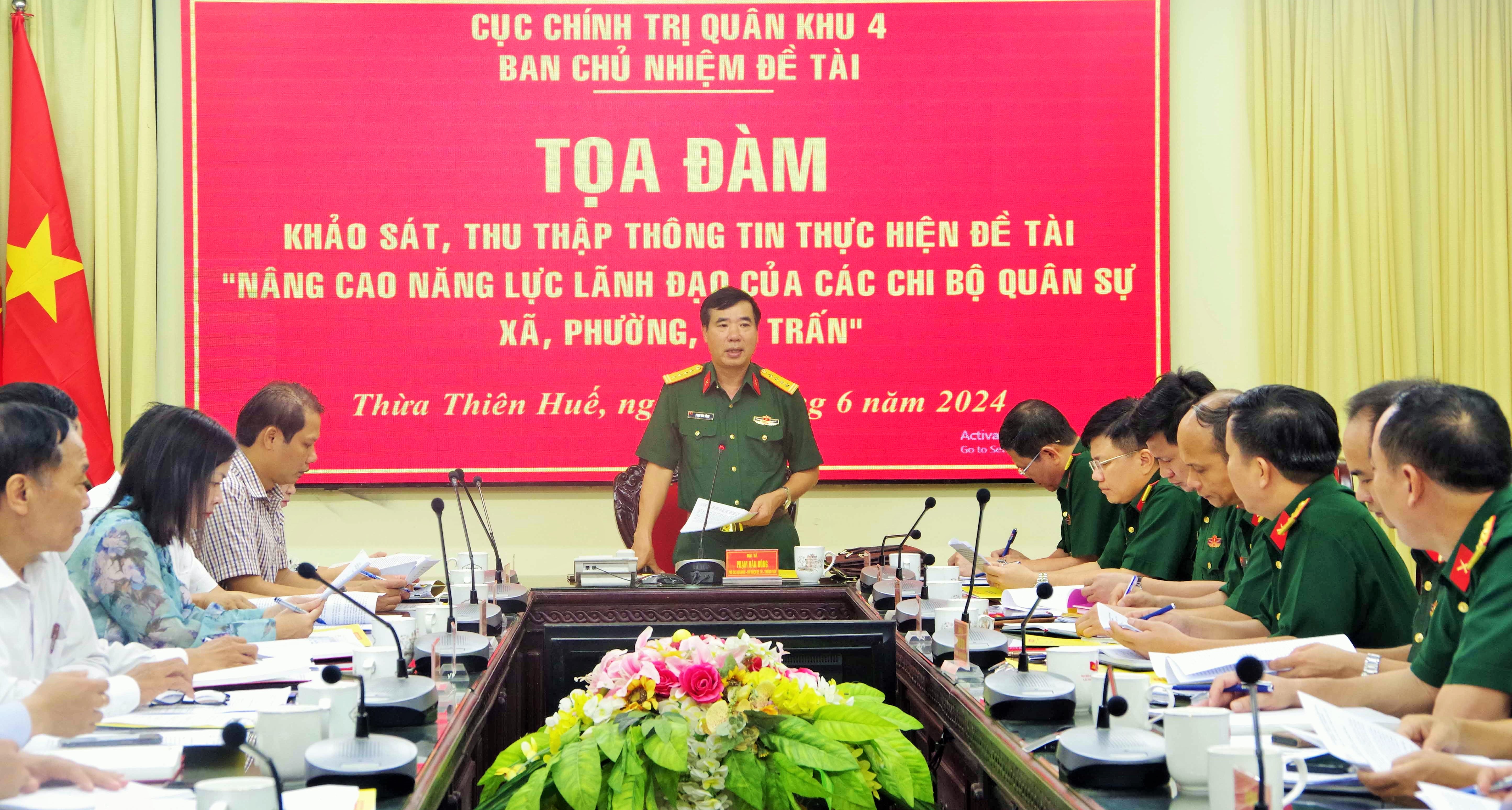 Tọa đàm khảo sát, thu thập thông tin về chi bộ quân sự xã, phường, thị trấn