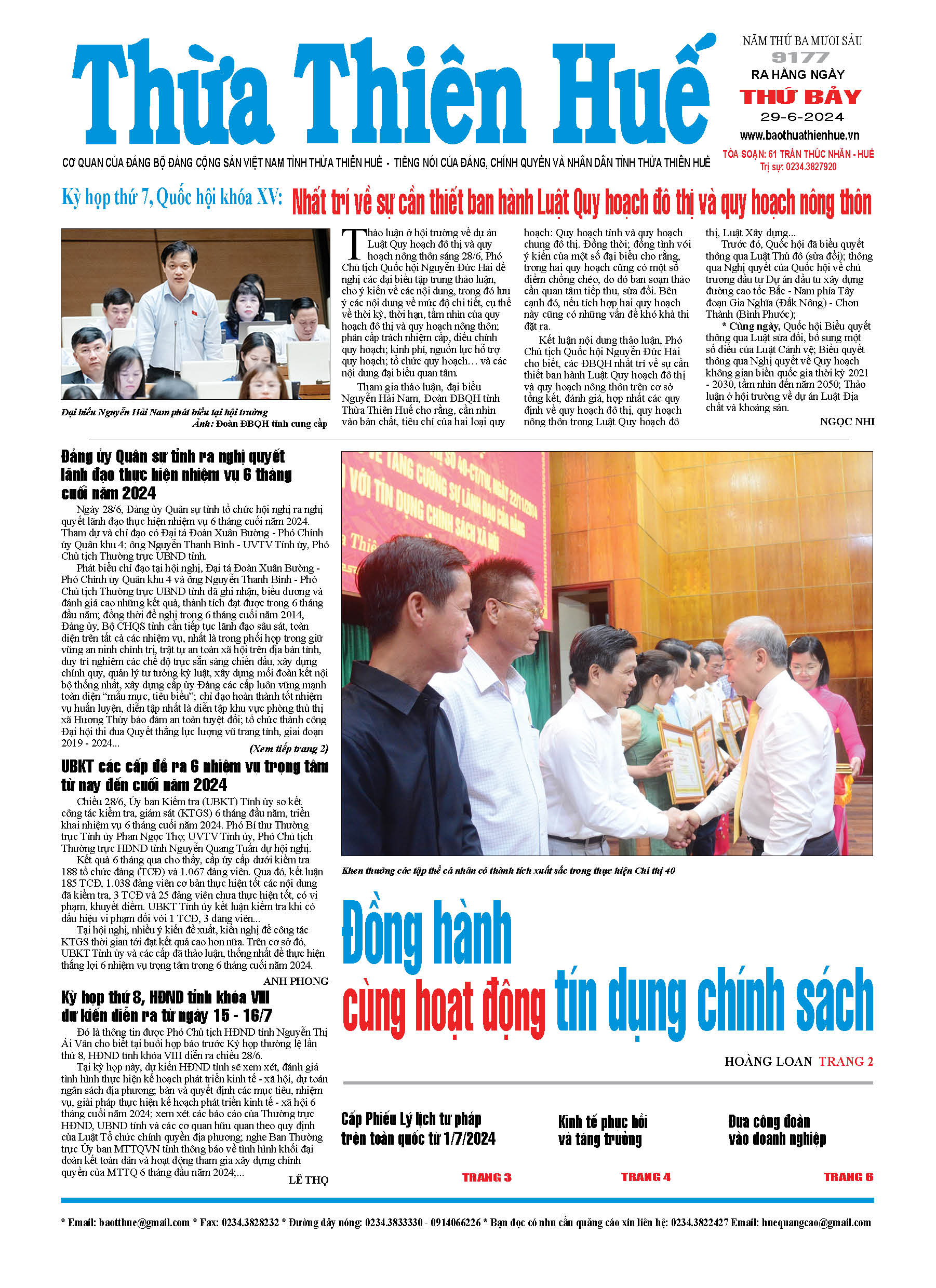 Thứ bảy, 29/06/2024