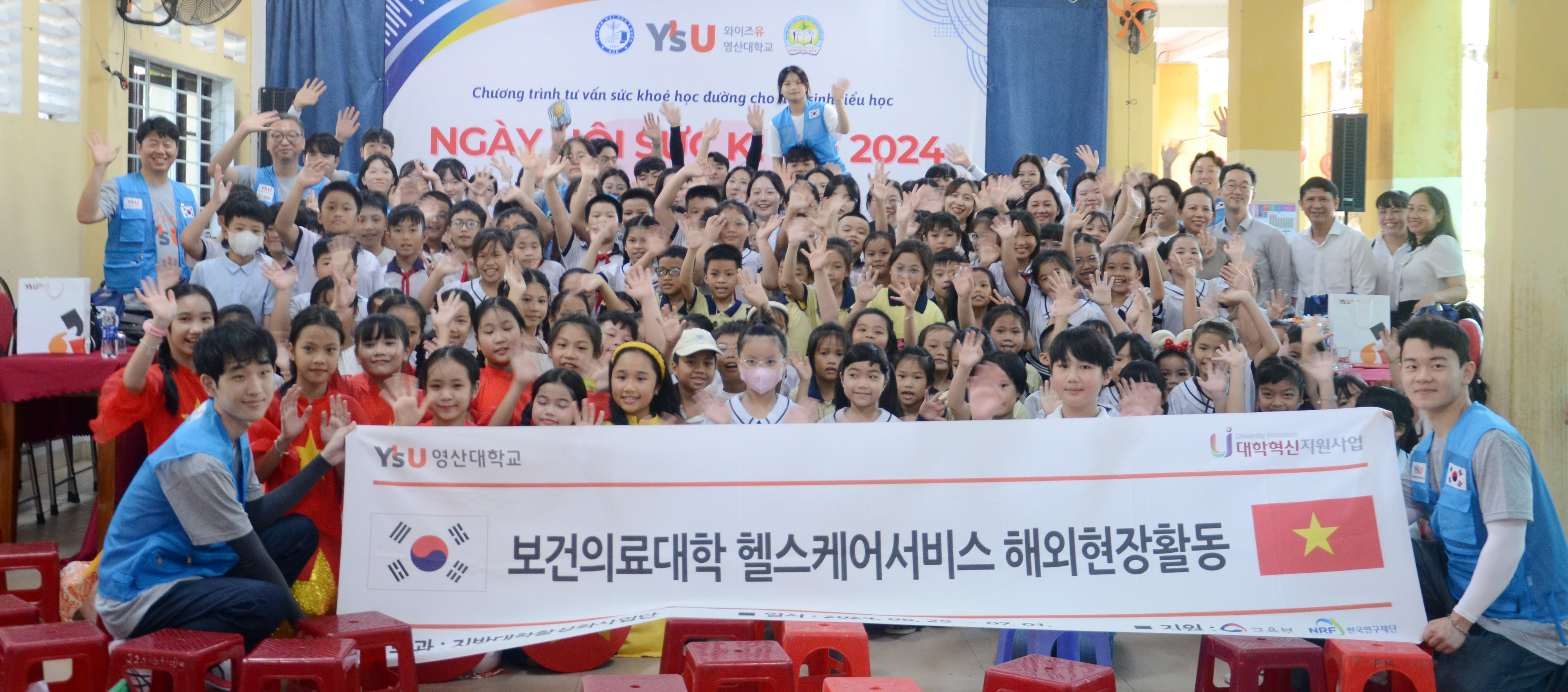 Giáo dục sức khỏe cho học sinh tiểu học