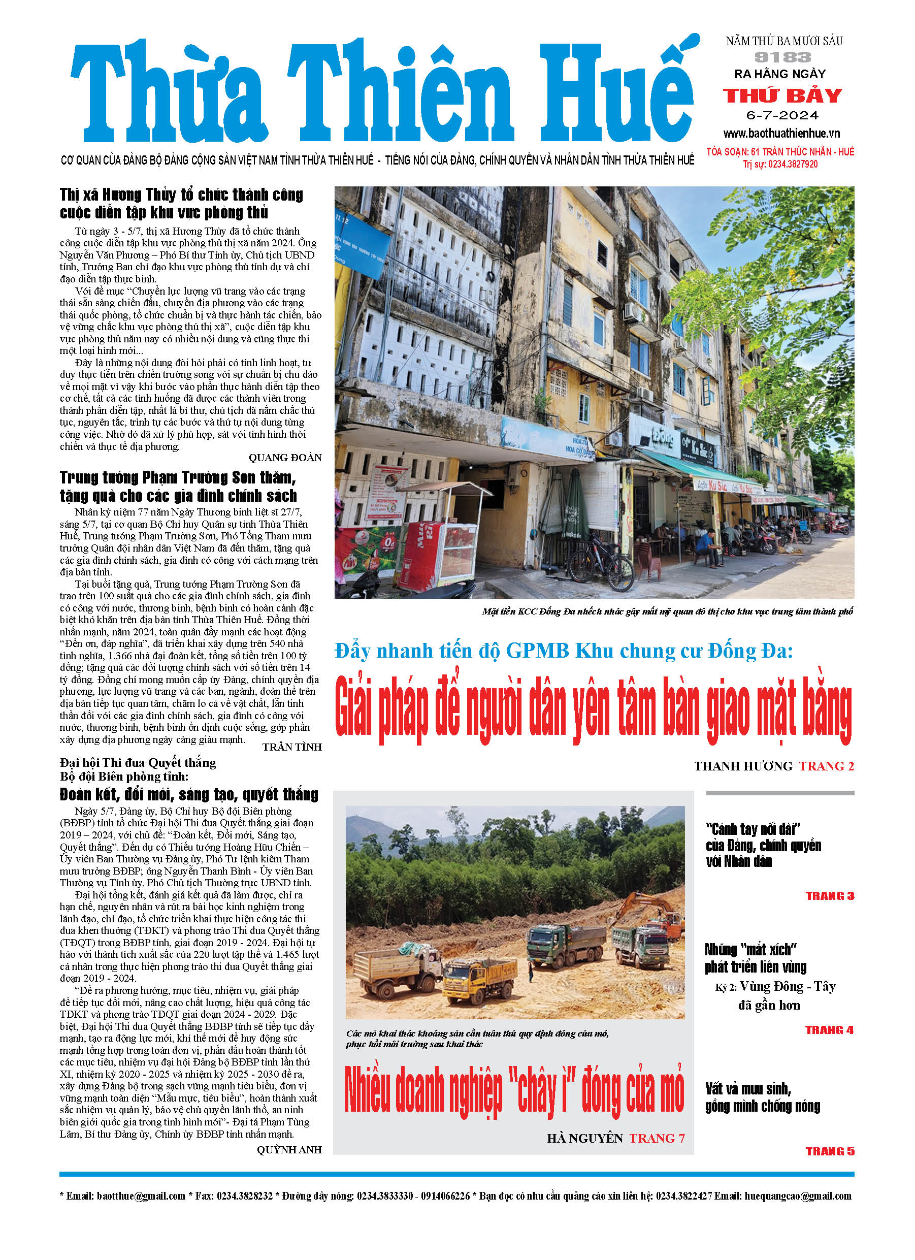 Thứ bảy, 06/07/2024