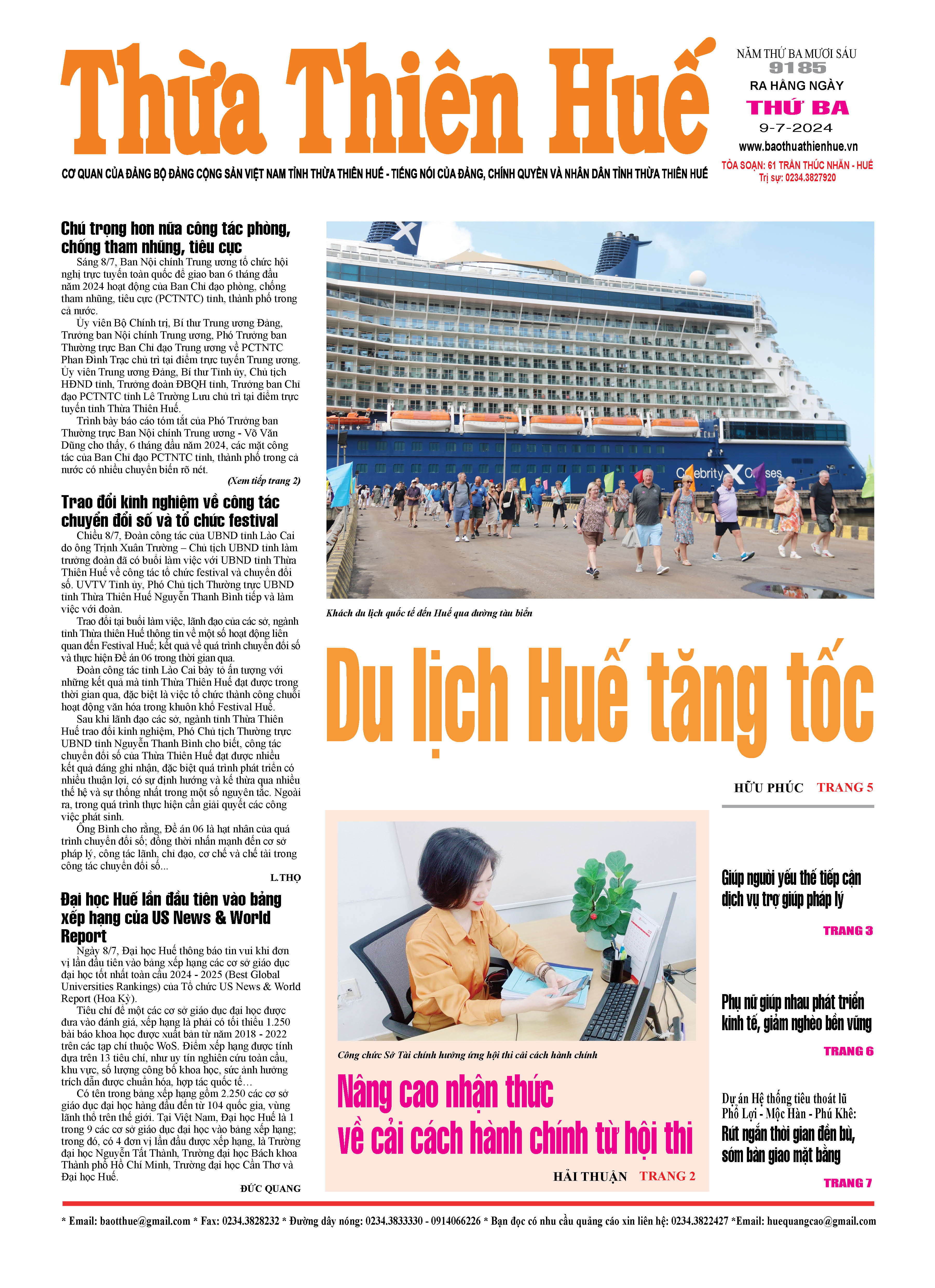 Thứ ba, 09/07/2024