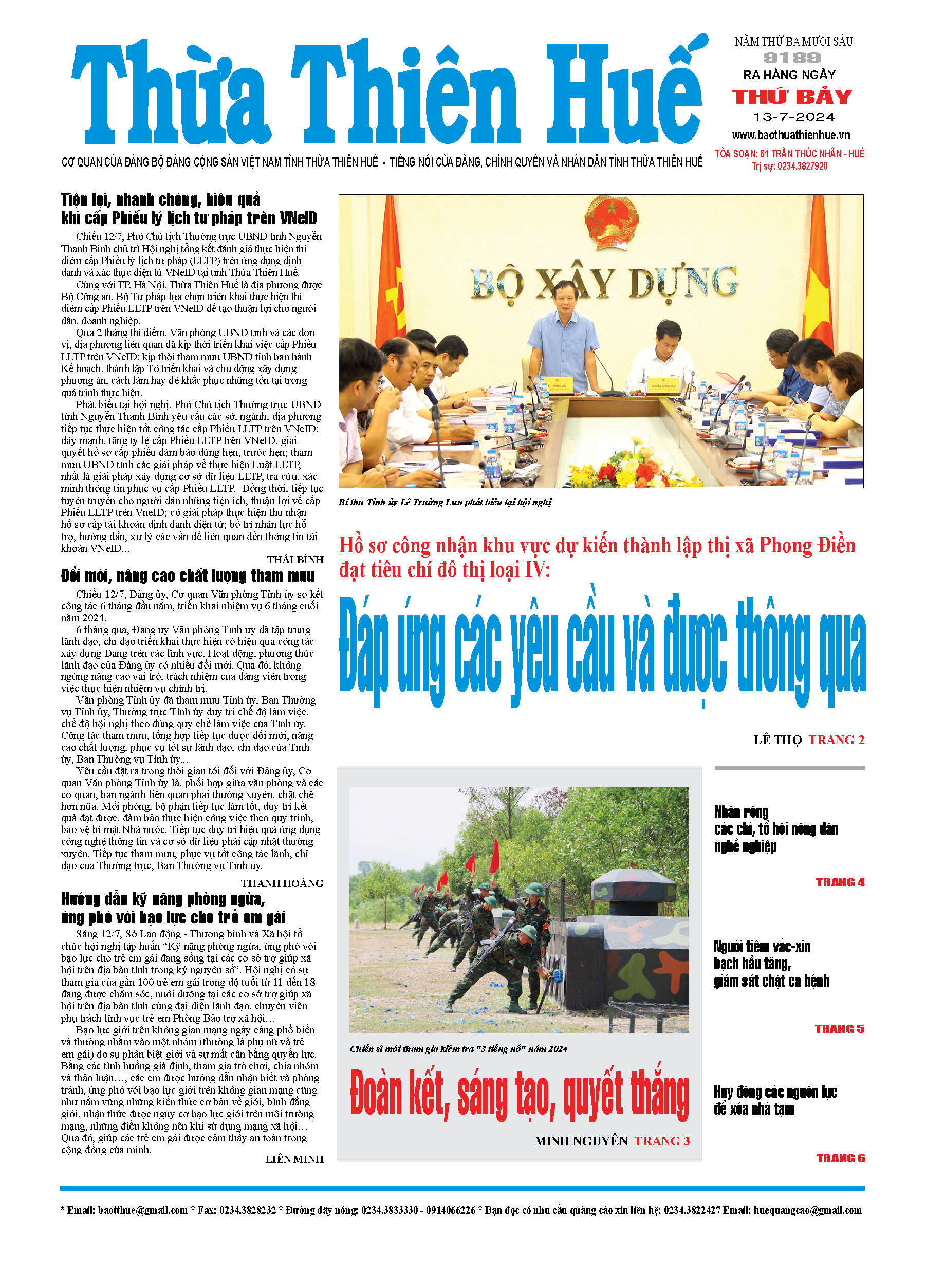 Thứ bảy, 13/07/2024