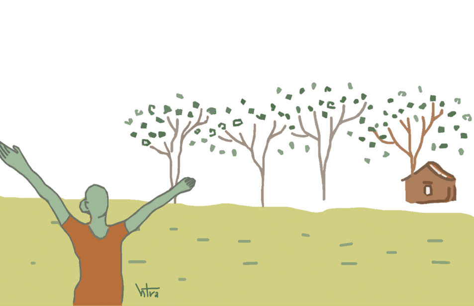 Tĩnh lặng đồng chiều