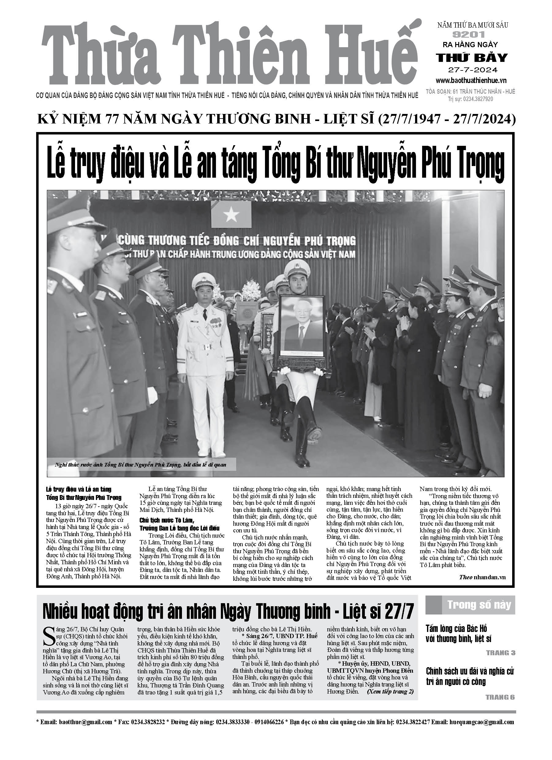 Thứ bảy, 27/07/2024