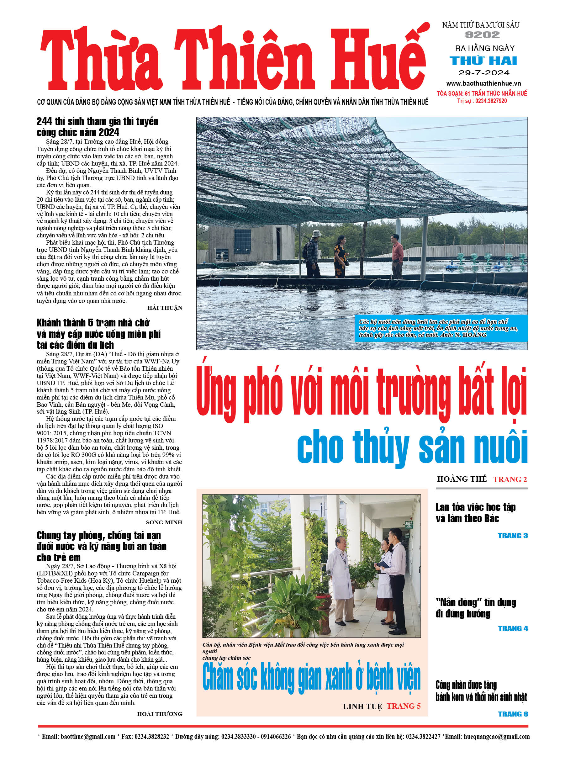 Thứ hai, 29/07/2024