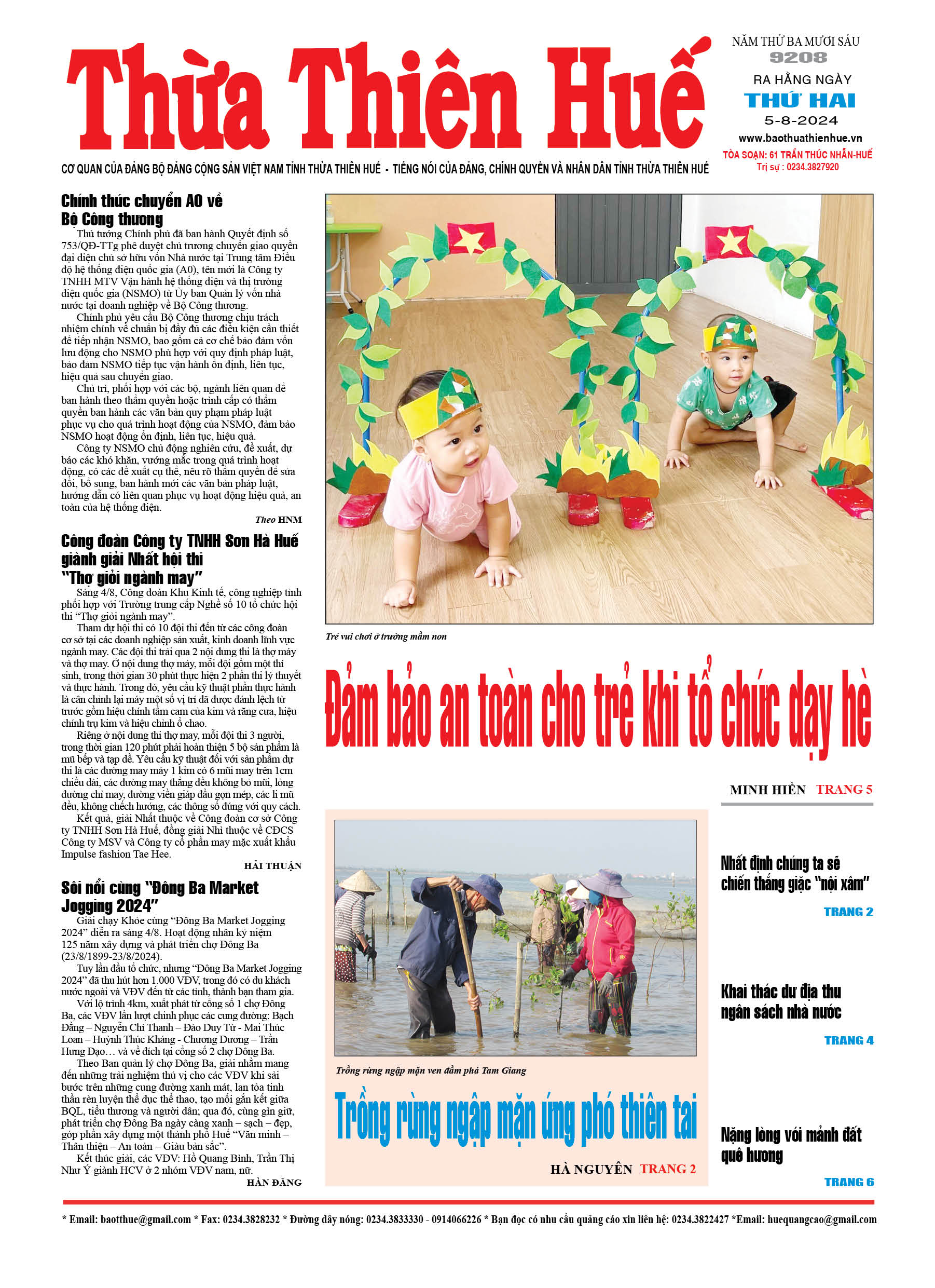 Thứ hai, 05/08/2024