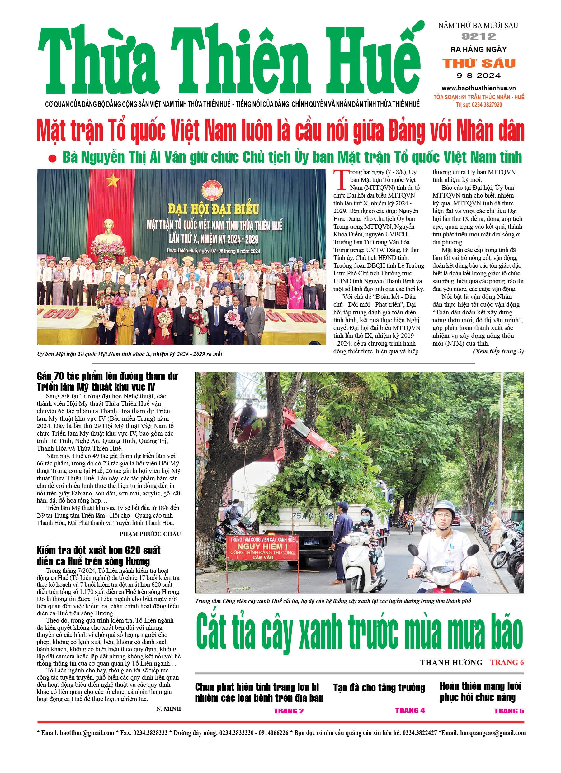 Thứ sáu, 09/08/2024