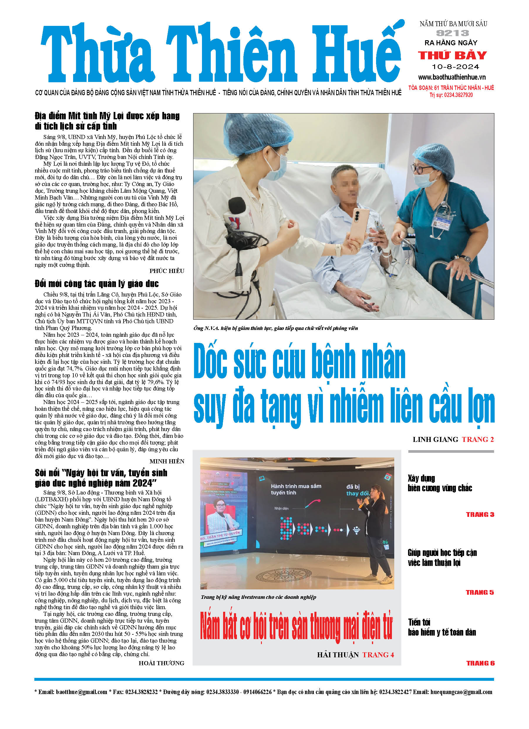 Thứ bảy, 10/08/2024