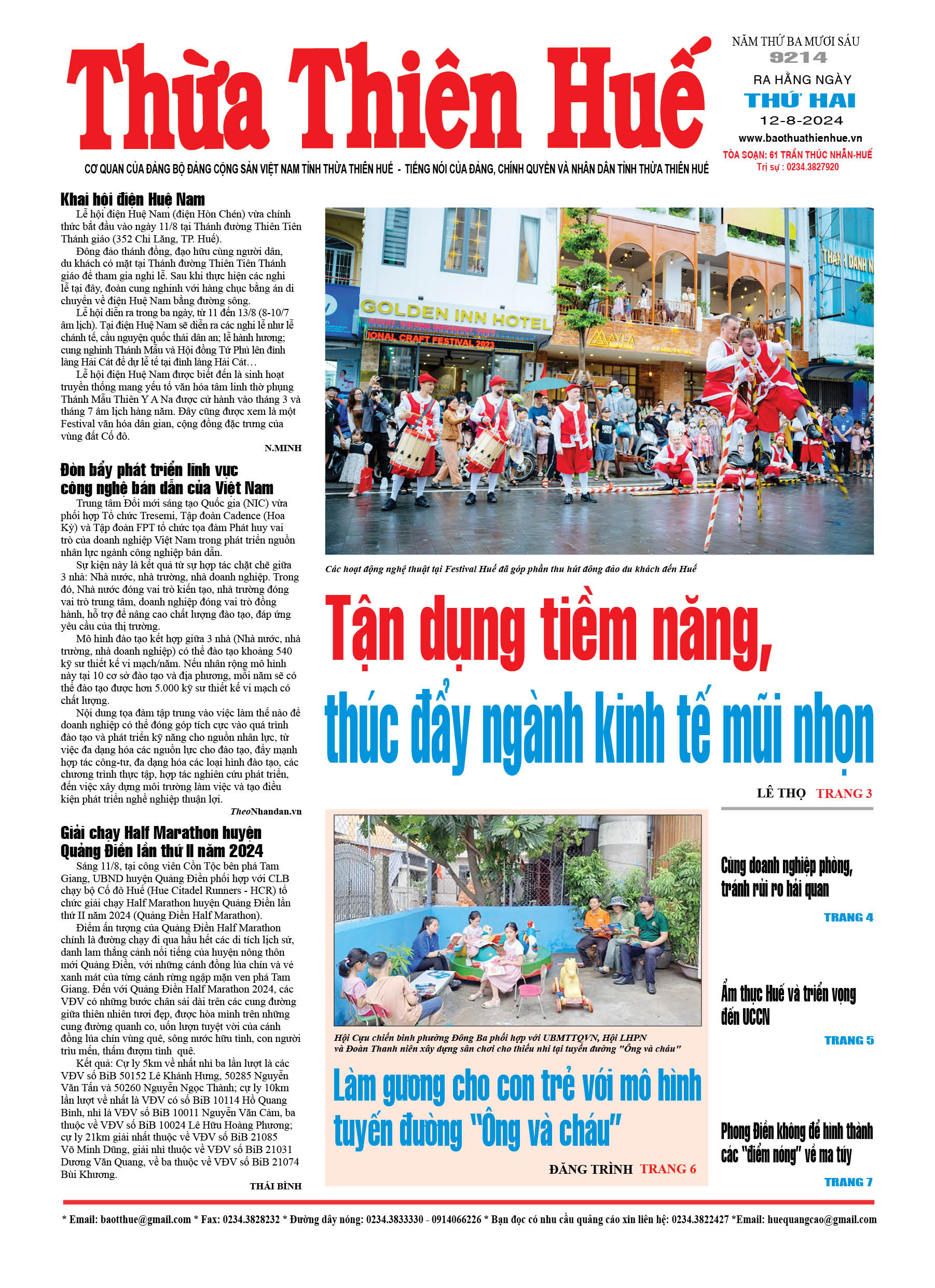 Thứ hai, 12/08/2024