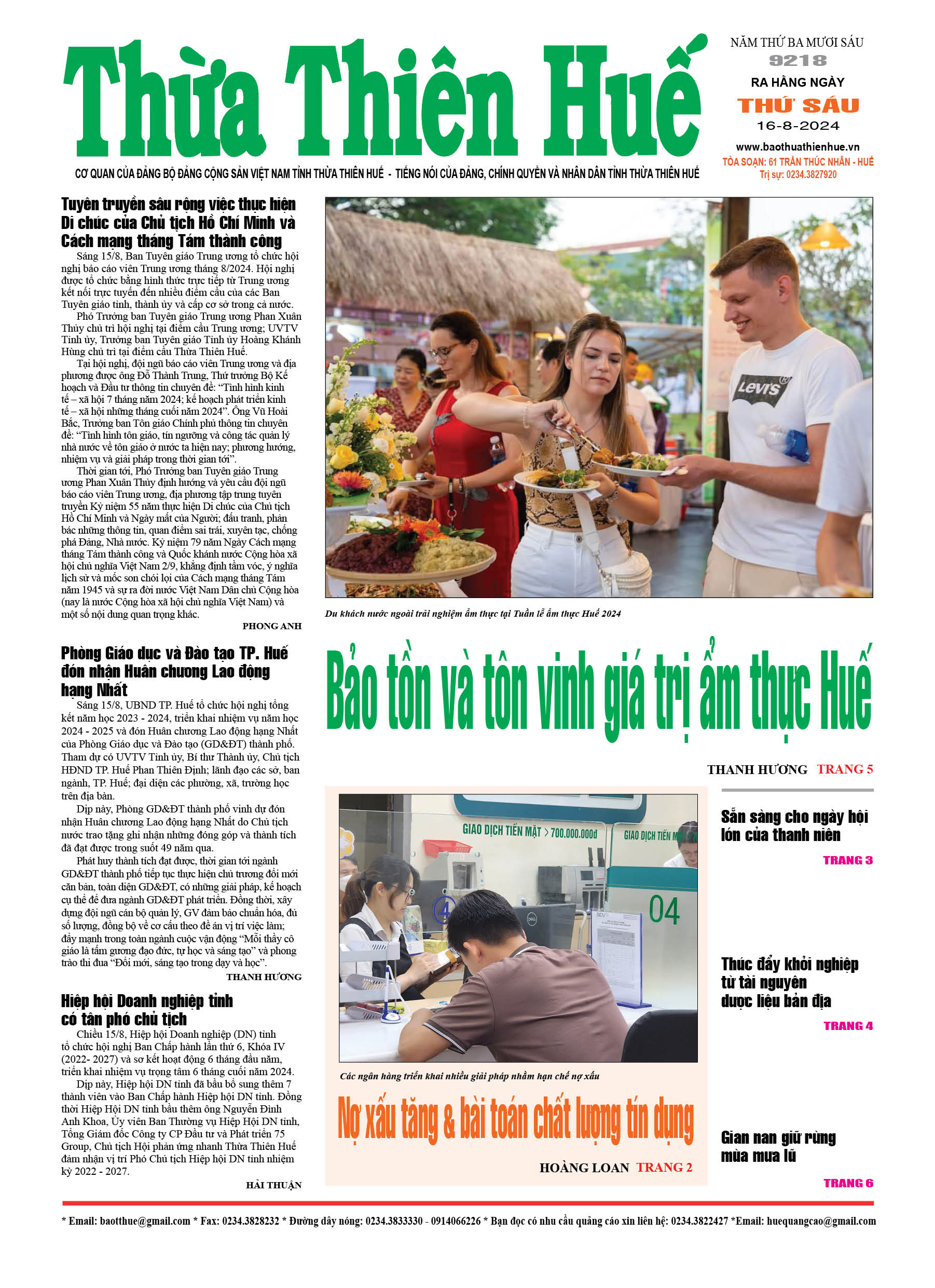 Thứ sáu, 16/08/2024