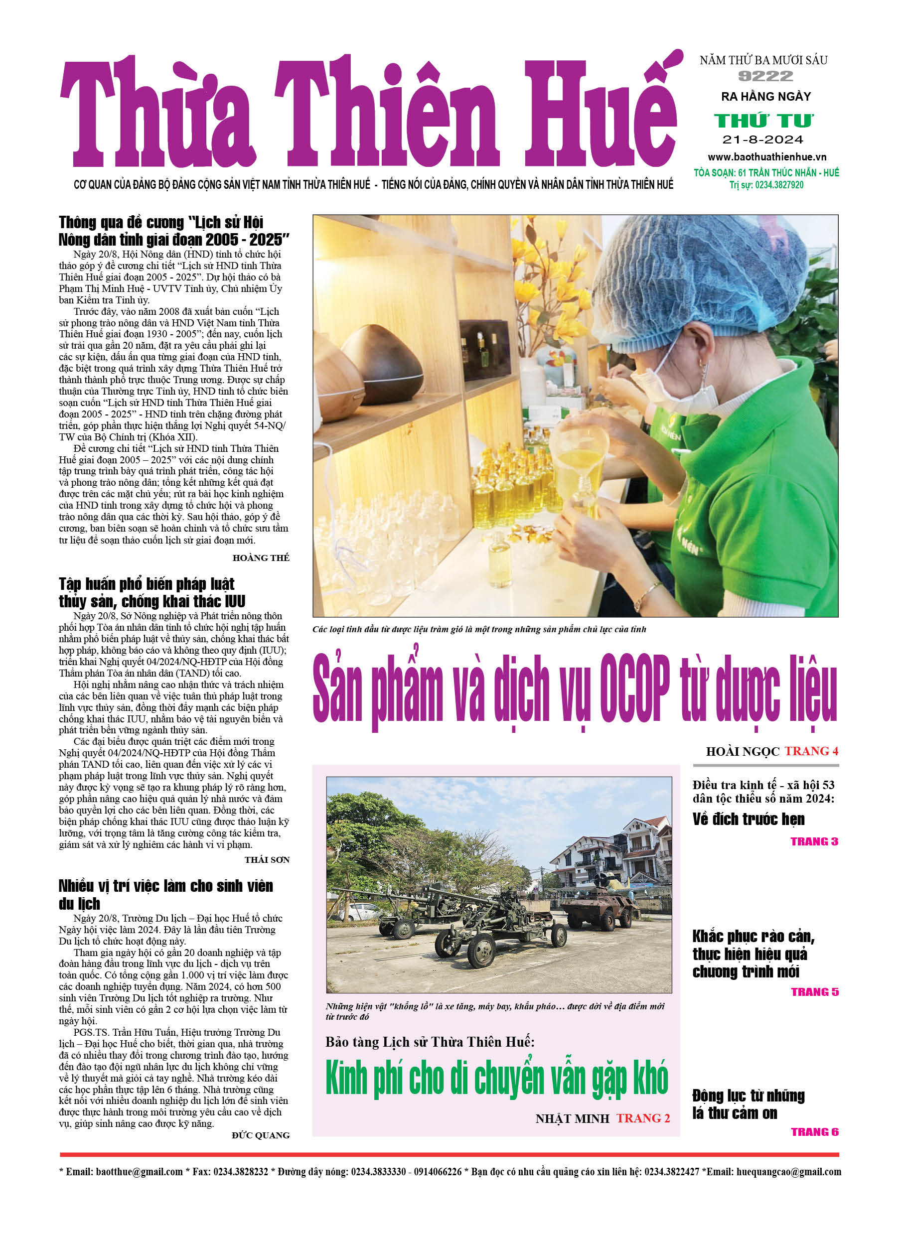 Thứ tư, 21/08/2024