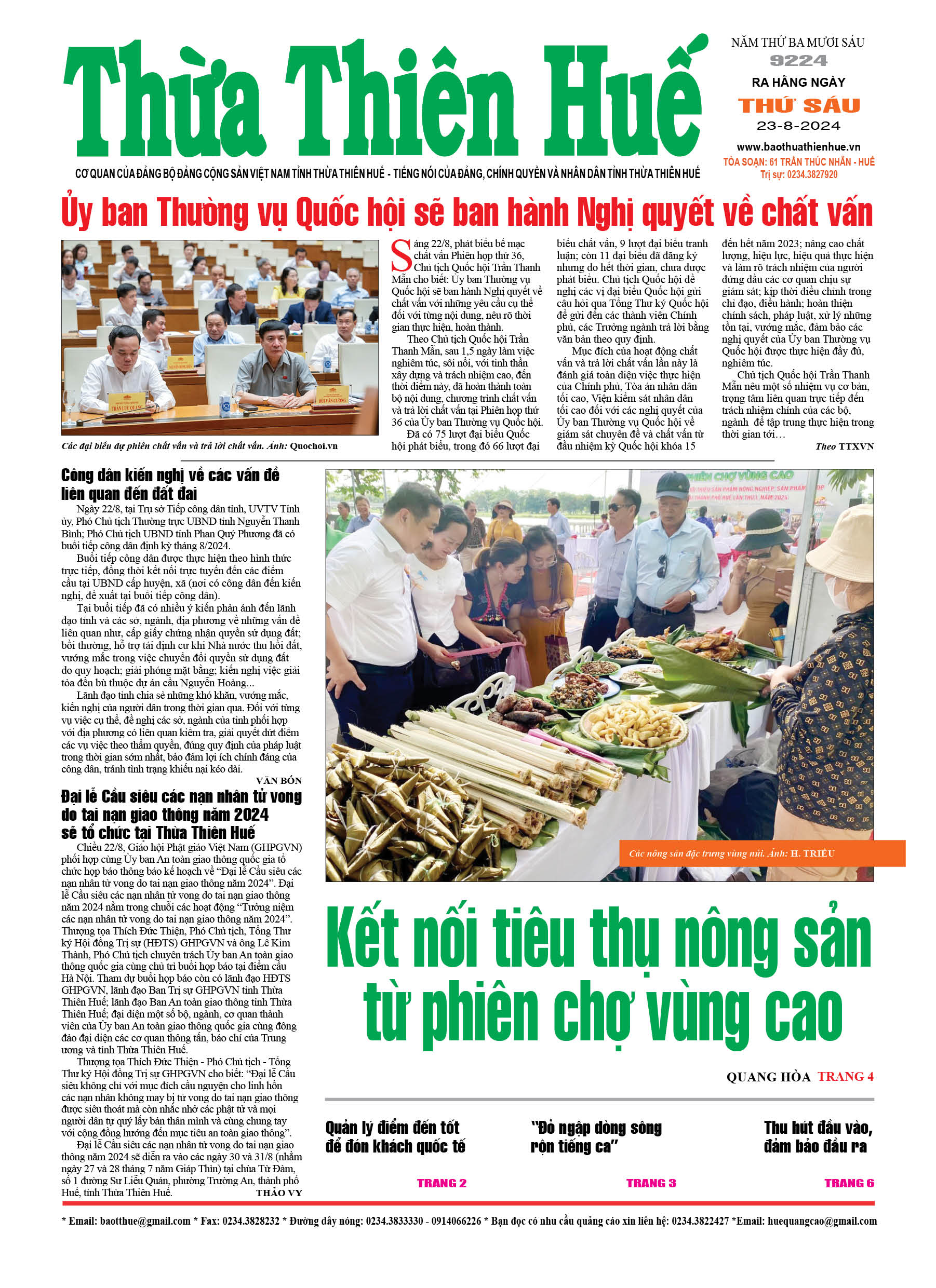 Thứ sáu, 23/08/2024