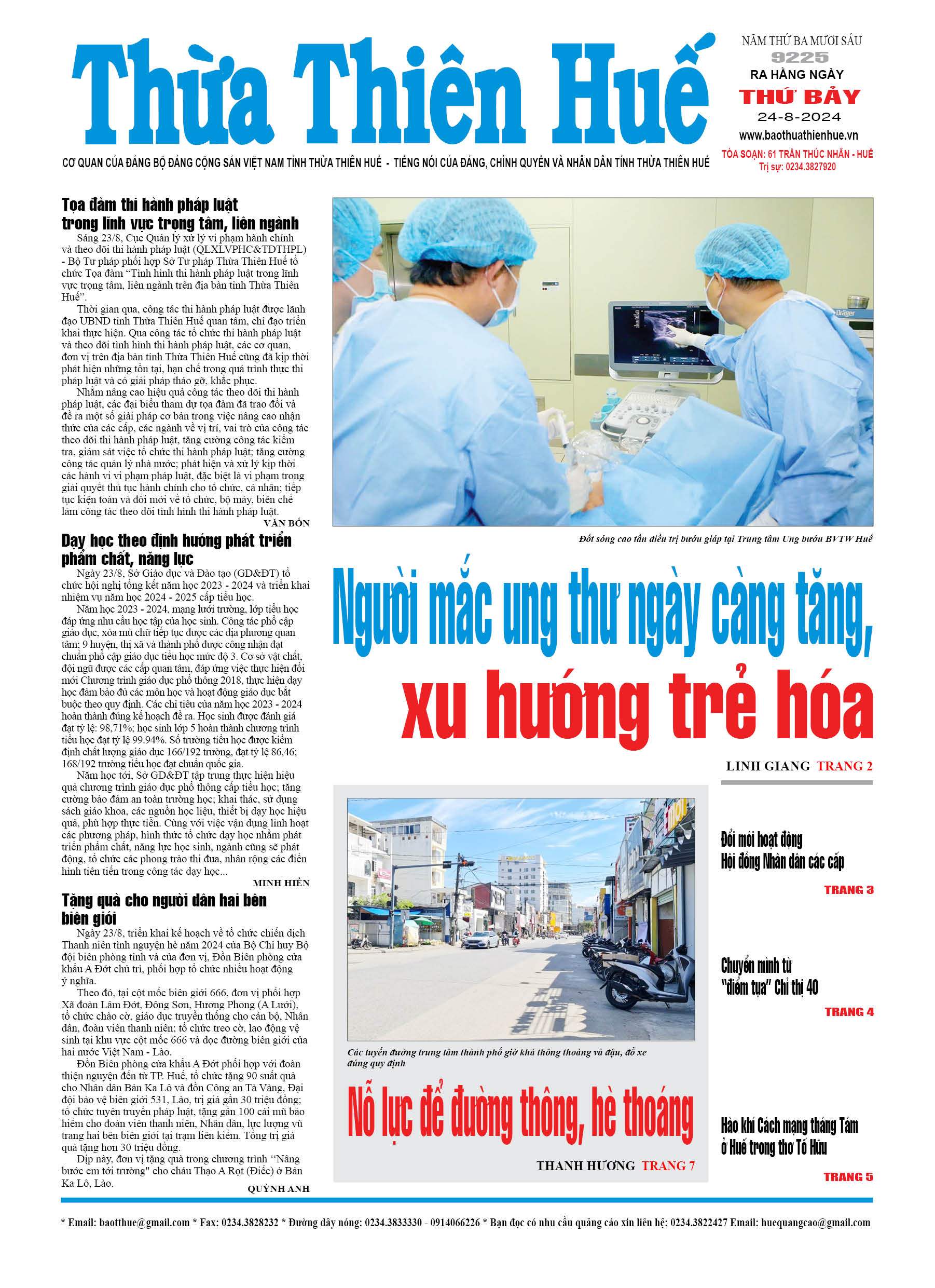 Thứ bảy, 24/08/2024