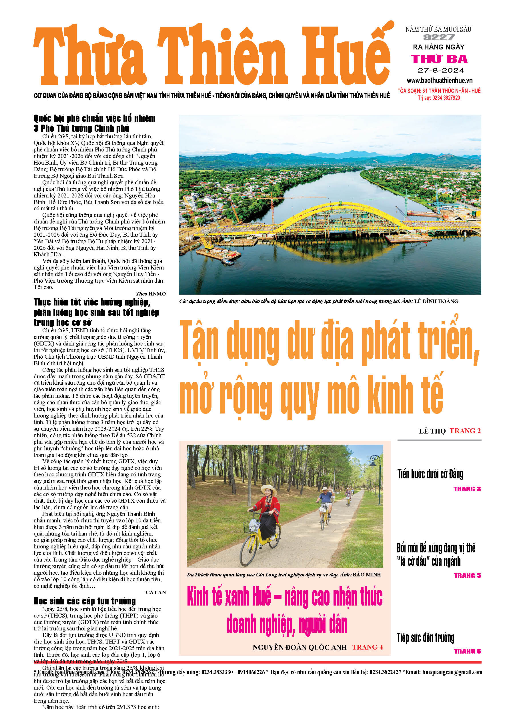 Thứ ba, 27/08/2024