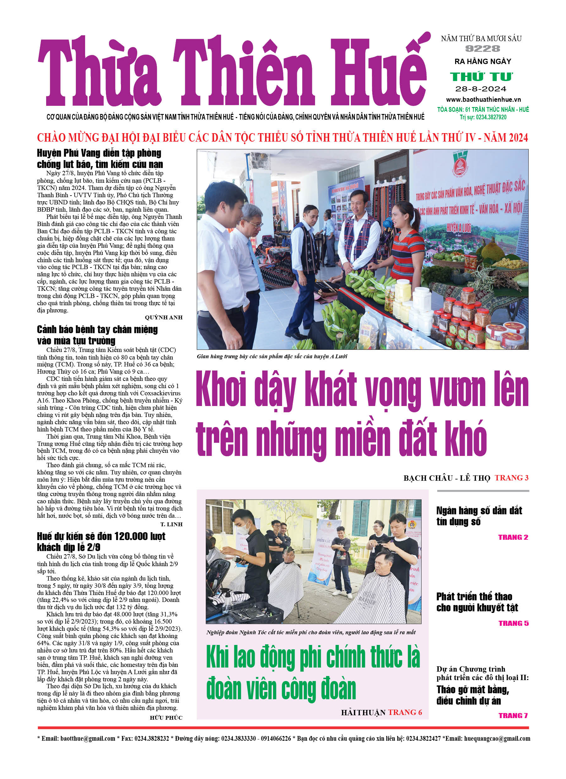 Thứ tư, 28/08/2024