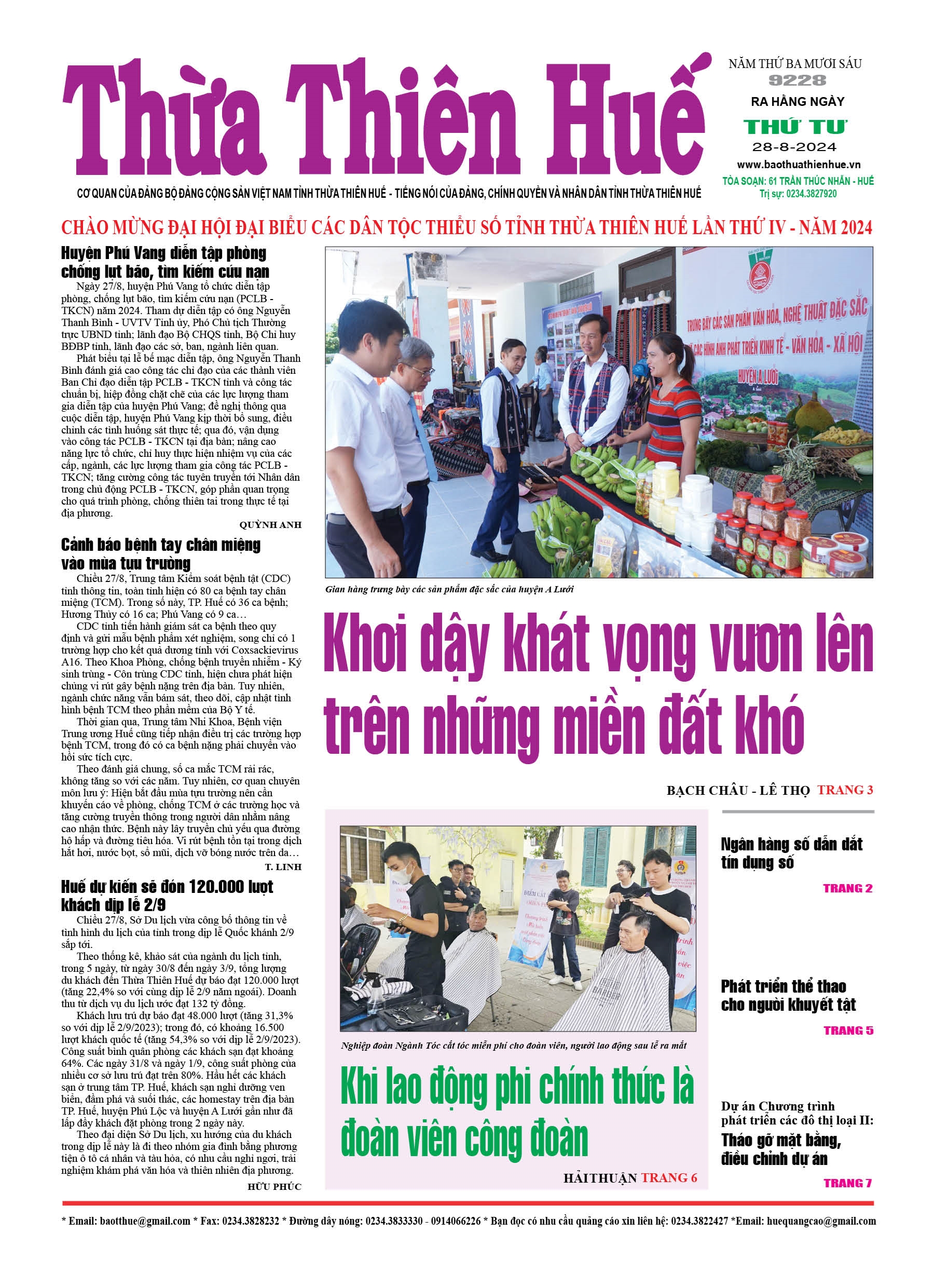 Thứ tư, 28/08/2024