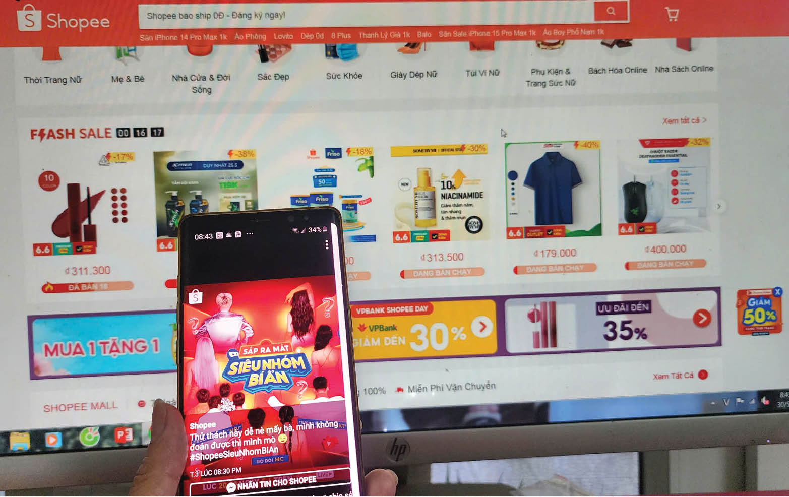 Ngân hàng số dẫn dắt tín dụng số