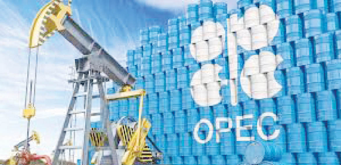 OPEC sẽ tổ chức hội thảo quốc tế lần thứ 9 tại Vienna vào năm tới