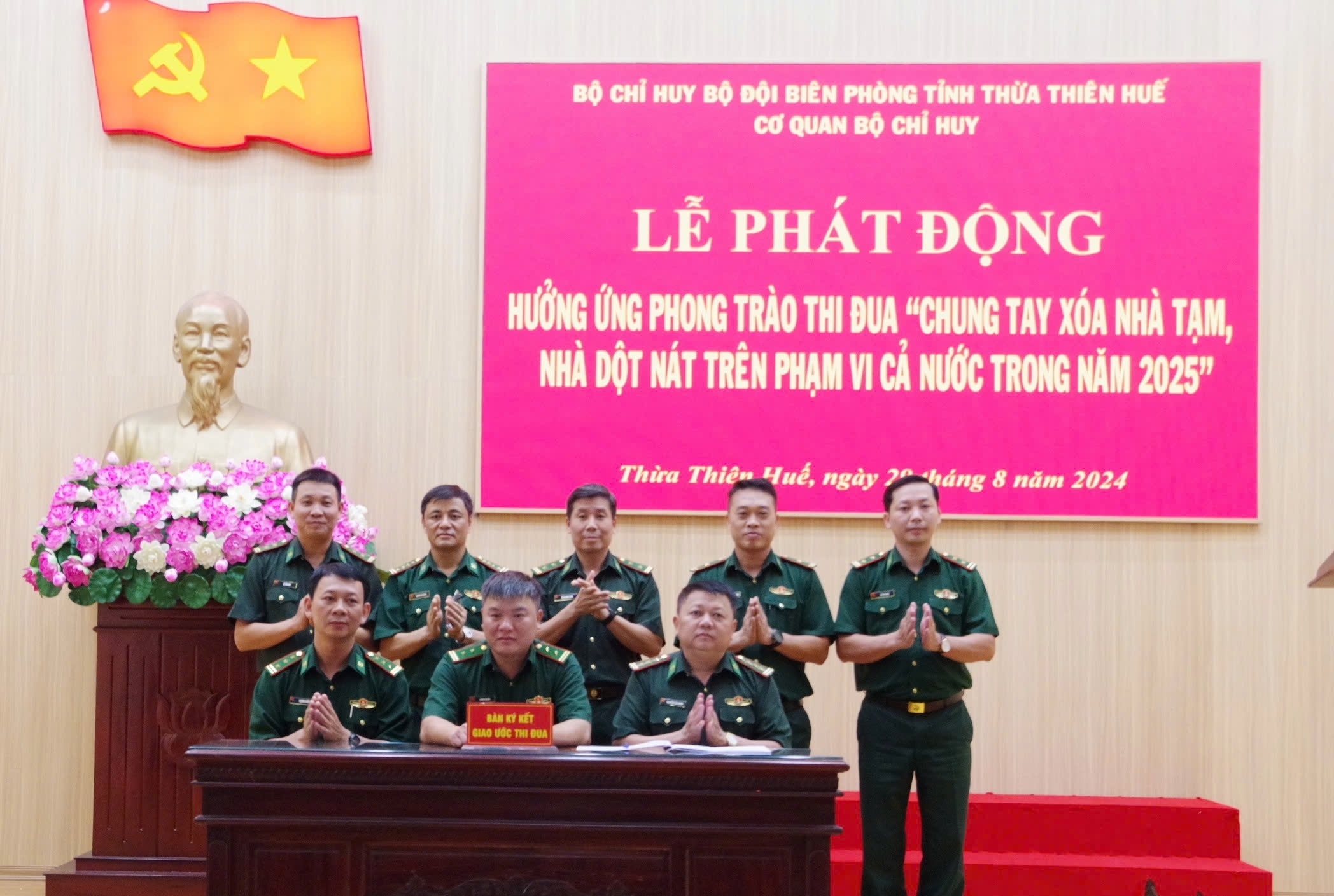 Phát động thi đua cao điểm chung tay xóa nhà tạm, nhà dột nát