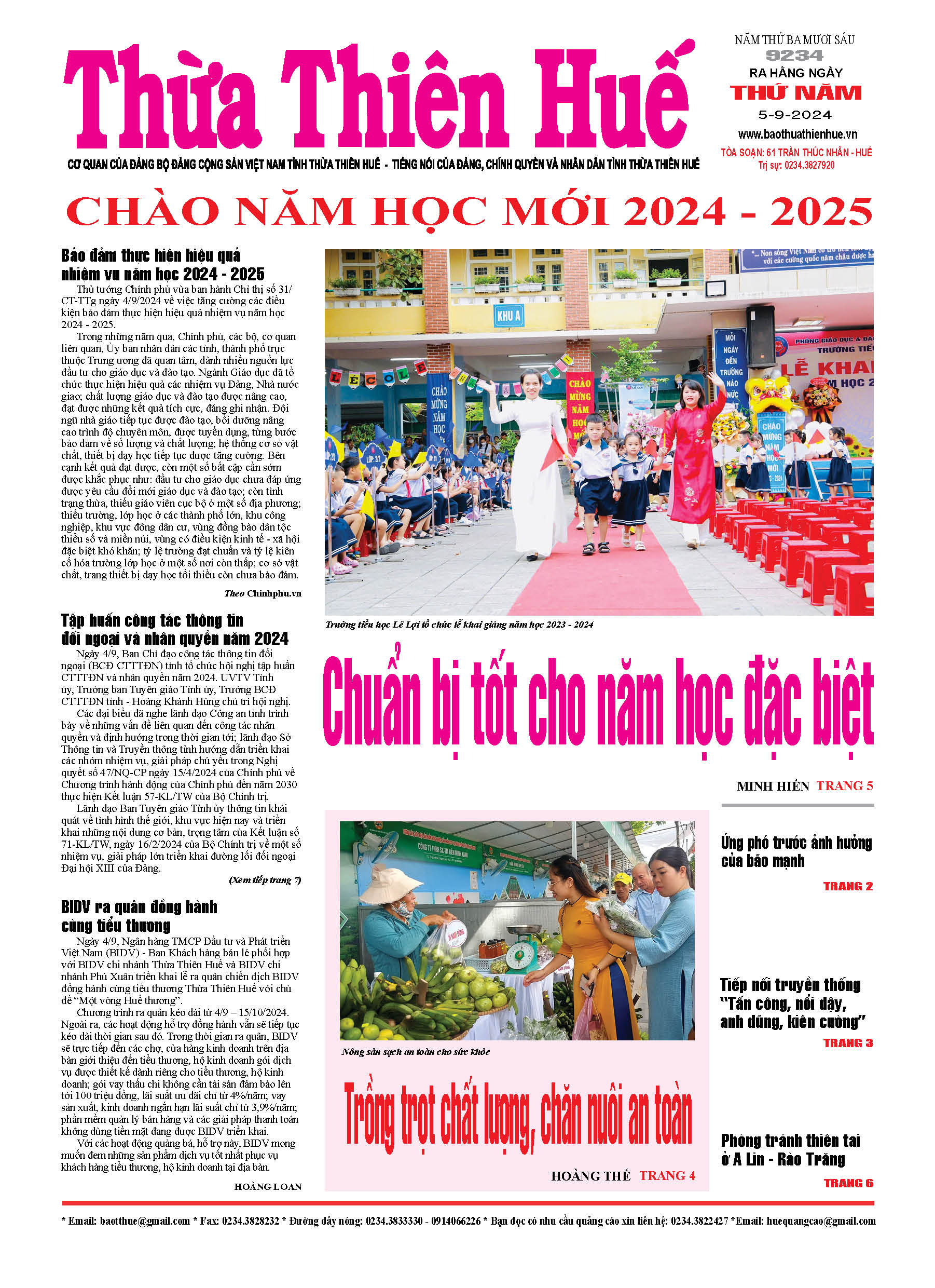 Thứ năm, 05/09/2024