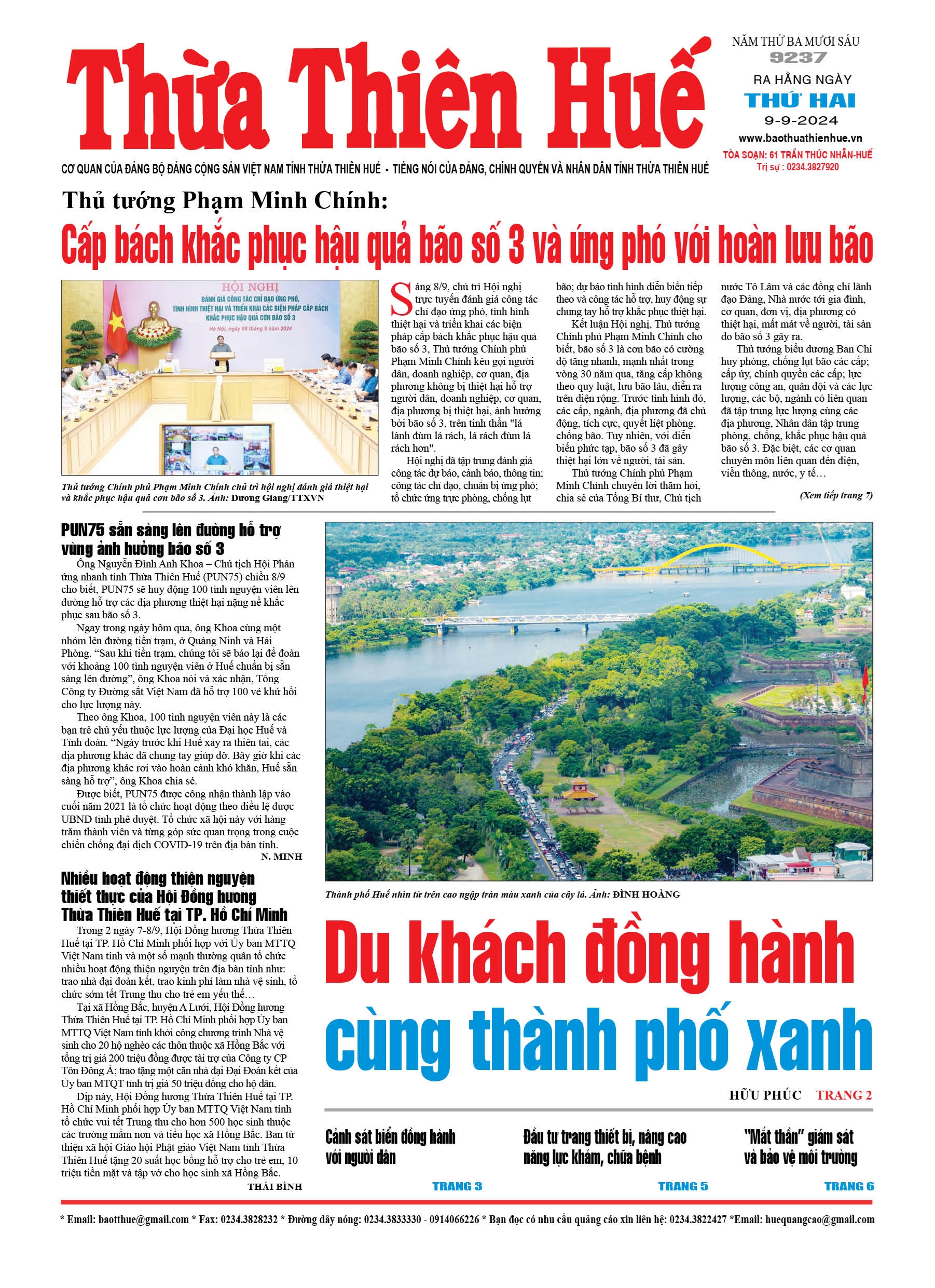 Thứ hai, 09/09/2024