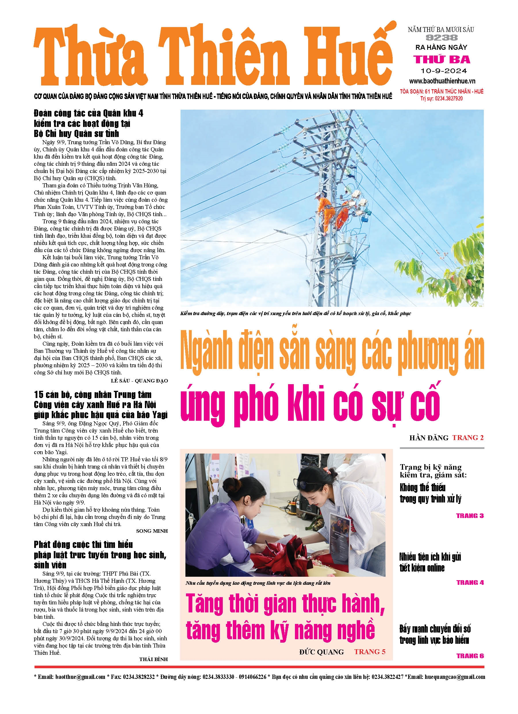 Thứ ba, 10/09/2024