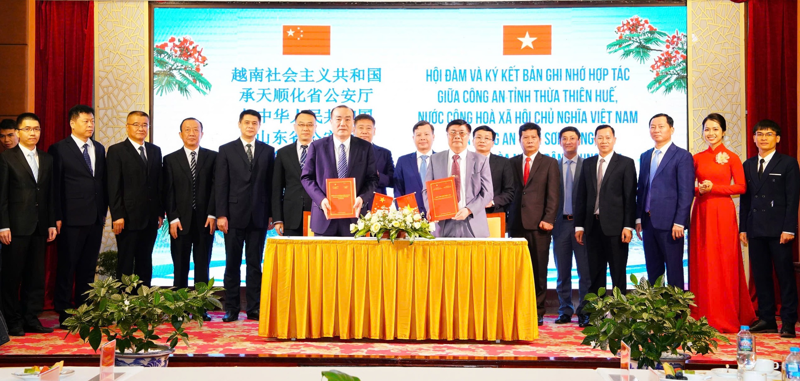 Công an Thừa Thiên Huế và Công an tỉnh Sơn Đông ký kết bản ghi nhớ hợp tác