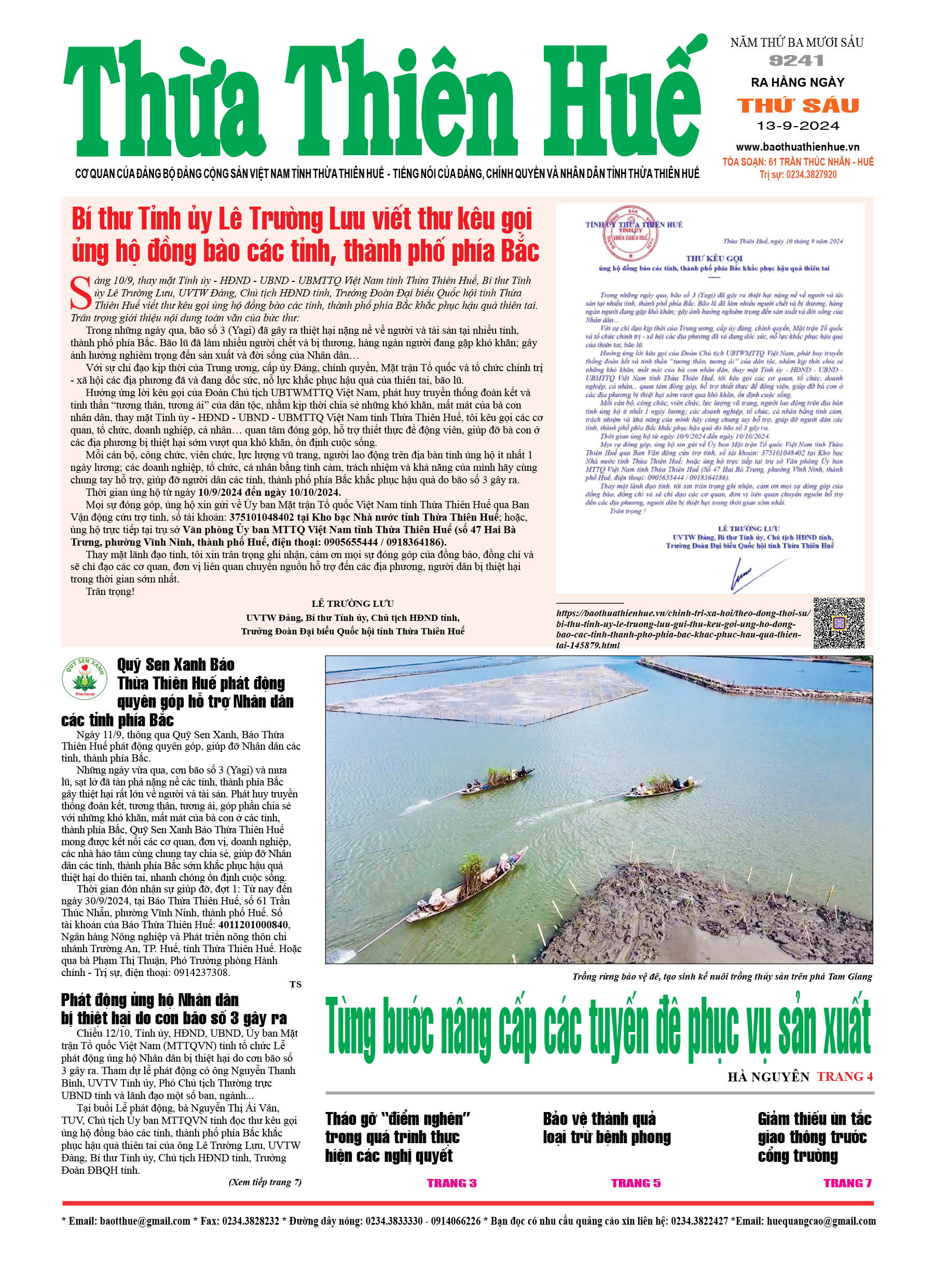 Thứ sáu, 13/09/2024