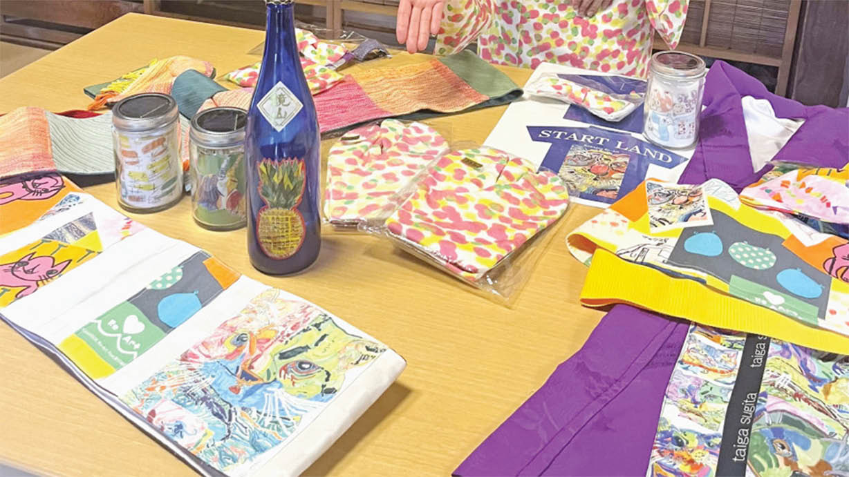 Nhật Bản Thương mại hóa tác phẩm nghệ thuật của những nhà sáng tạo khuyết tật