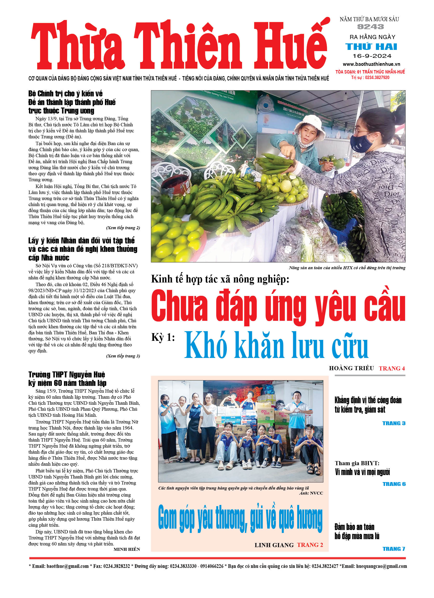 Thứ hai, 16/09/2024