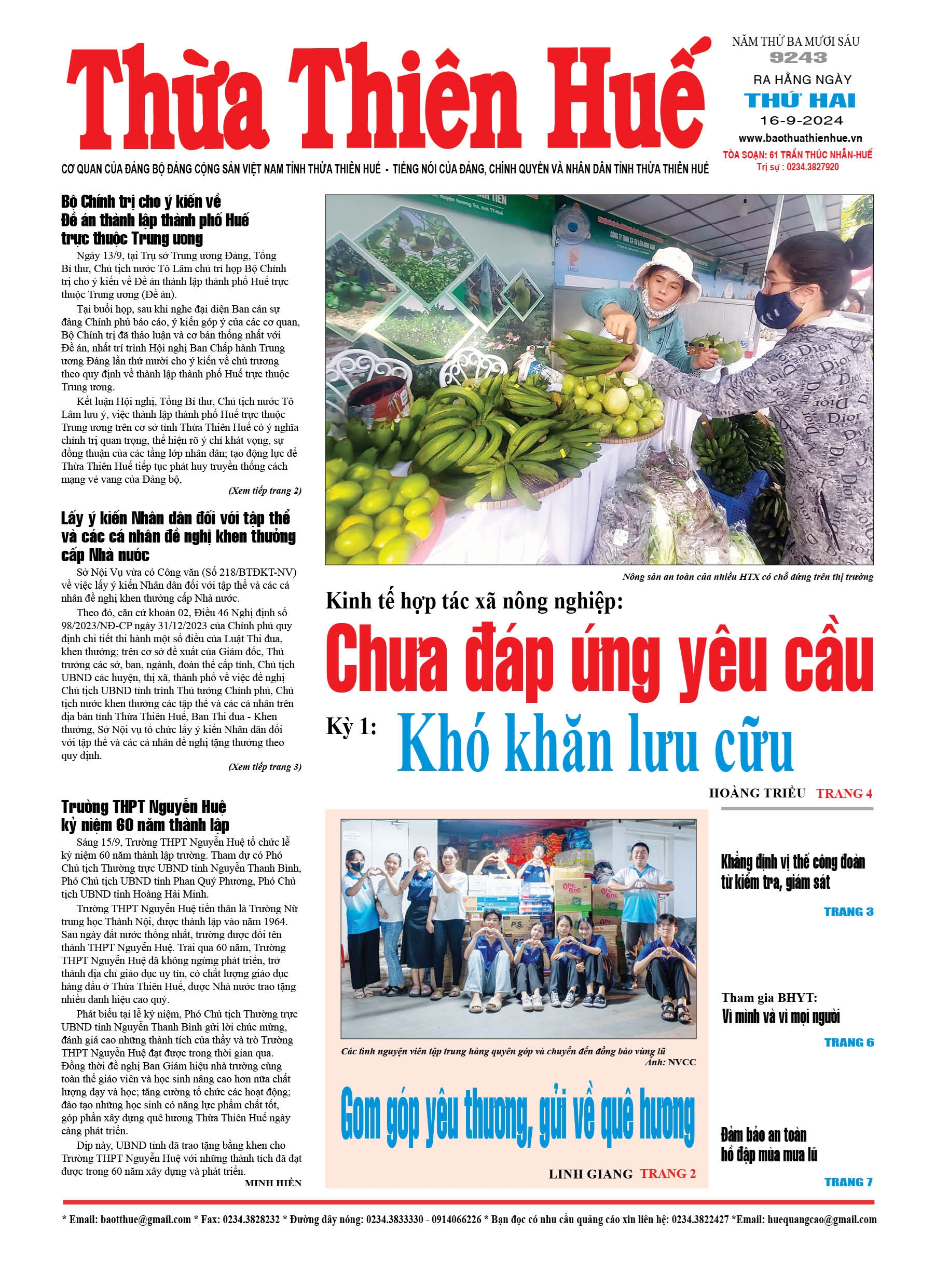 Thứ hai, 16/09/2024