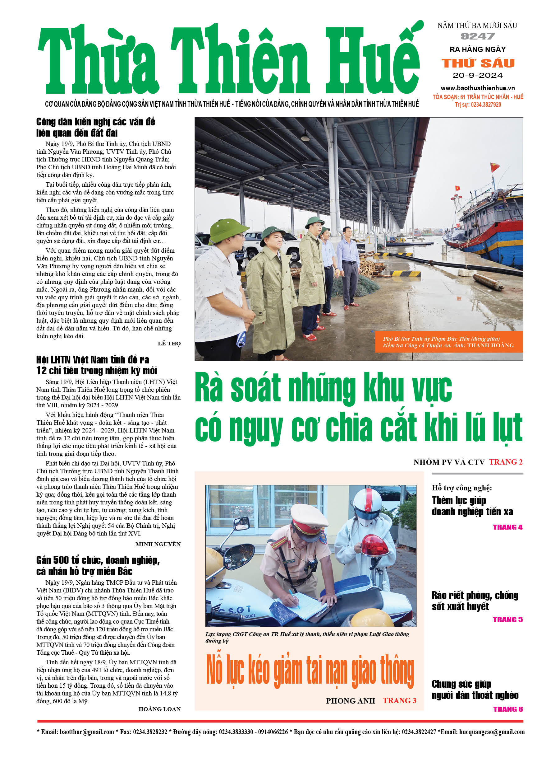 Thứ sáu, 20/09/2024