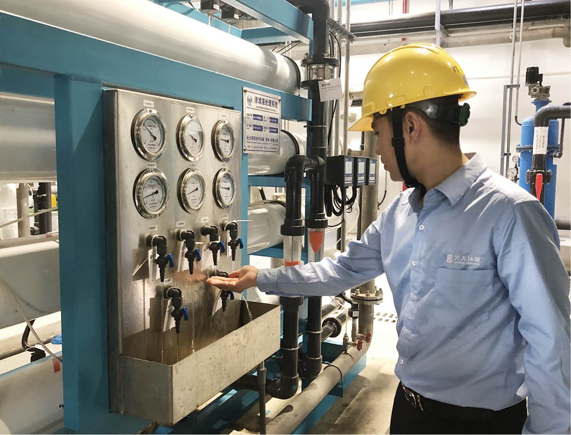 Chú trọng đến EPR