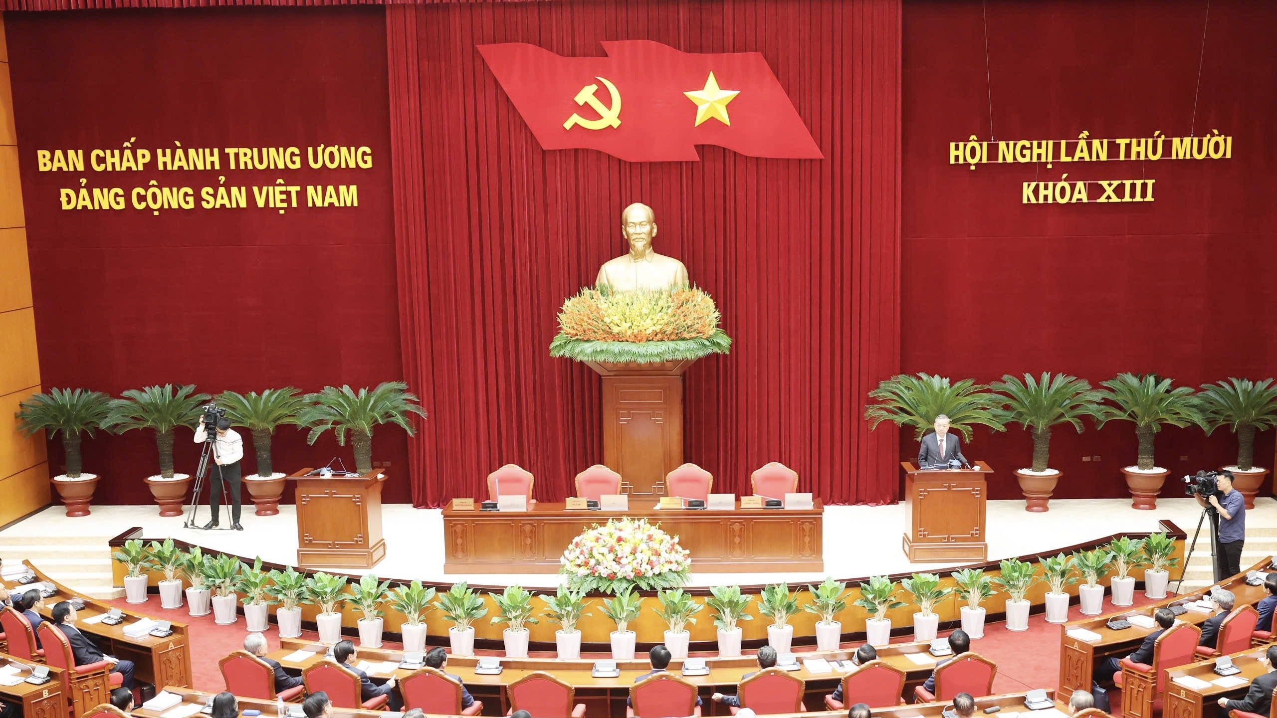 Ban Chấp hành Trung ương Đảng thống nhất chủ trương thành lập thành phố Huế trực thuộc Trung ương