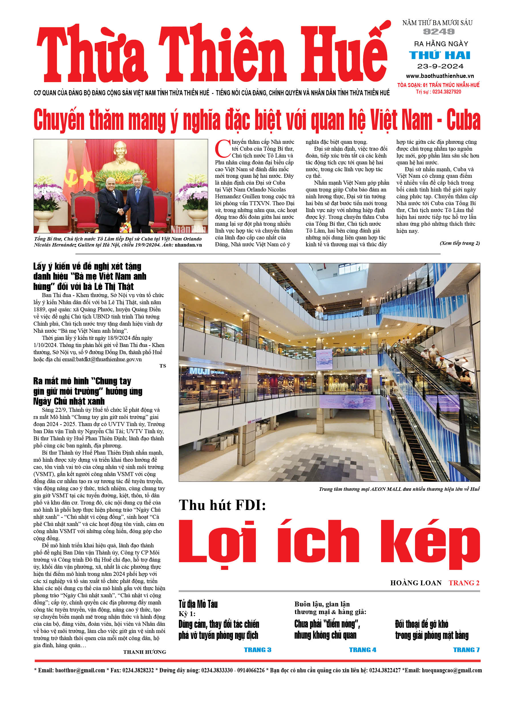 Thứ hai, 23/09/2024