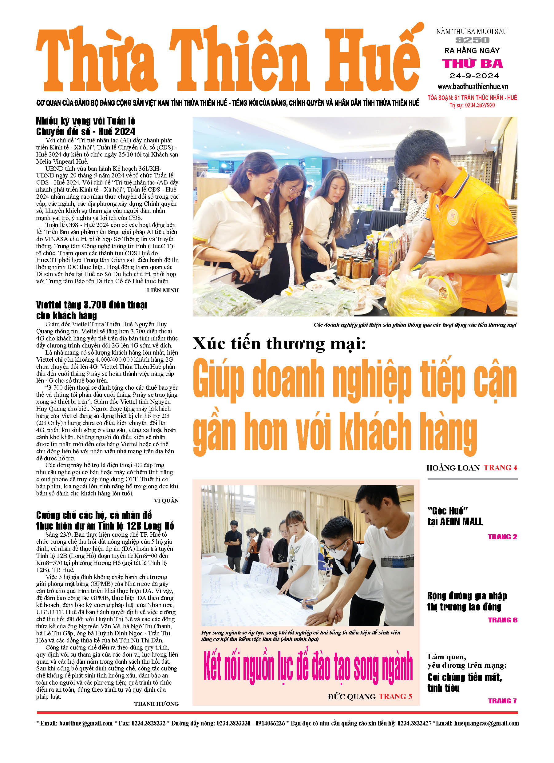 Thứ ba, 24/09/2024