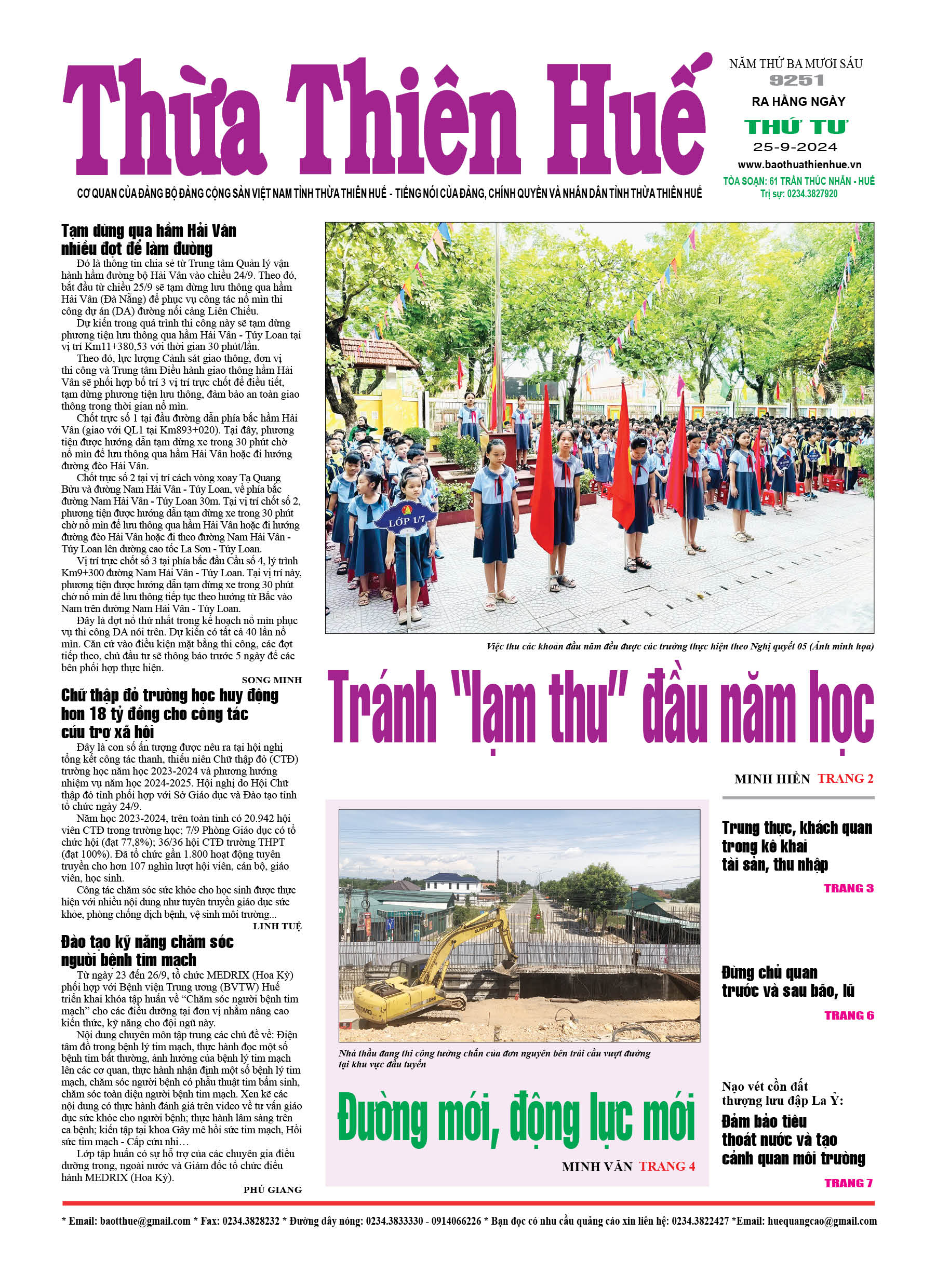 Thứ tư, 25/09/2024