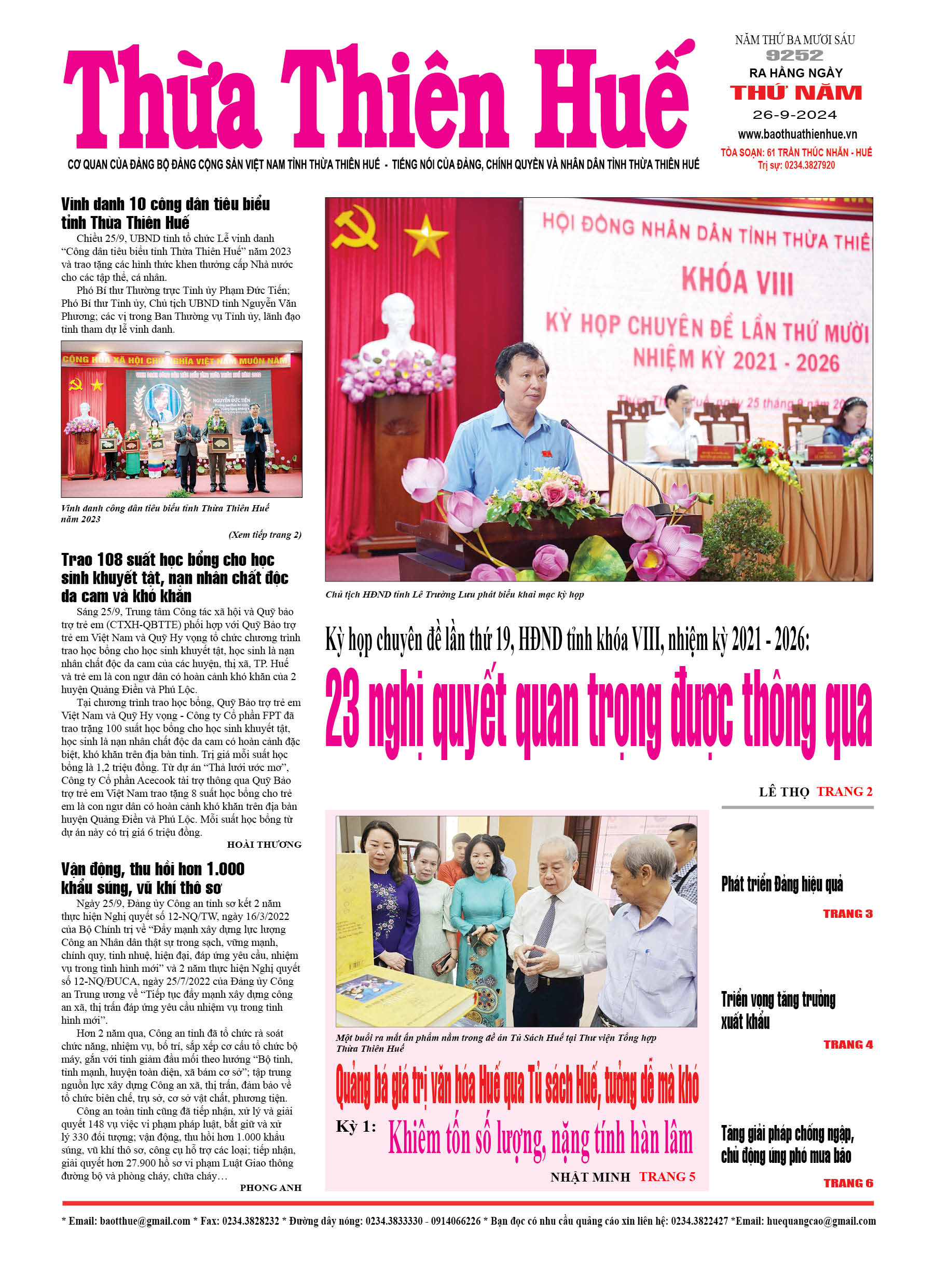 Thứ năm, 26/09/2024