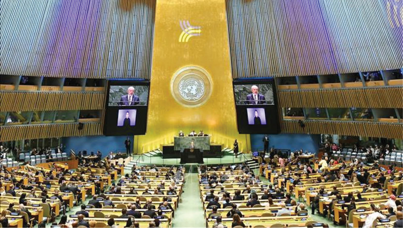 Các bộ trưởng G20 họp bàn về cải cách quản trị toàn cầu