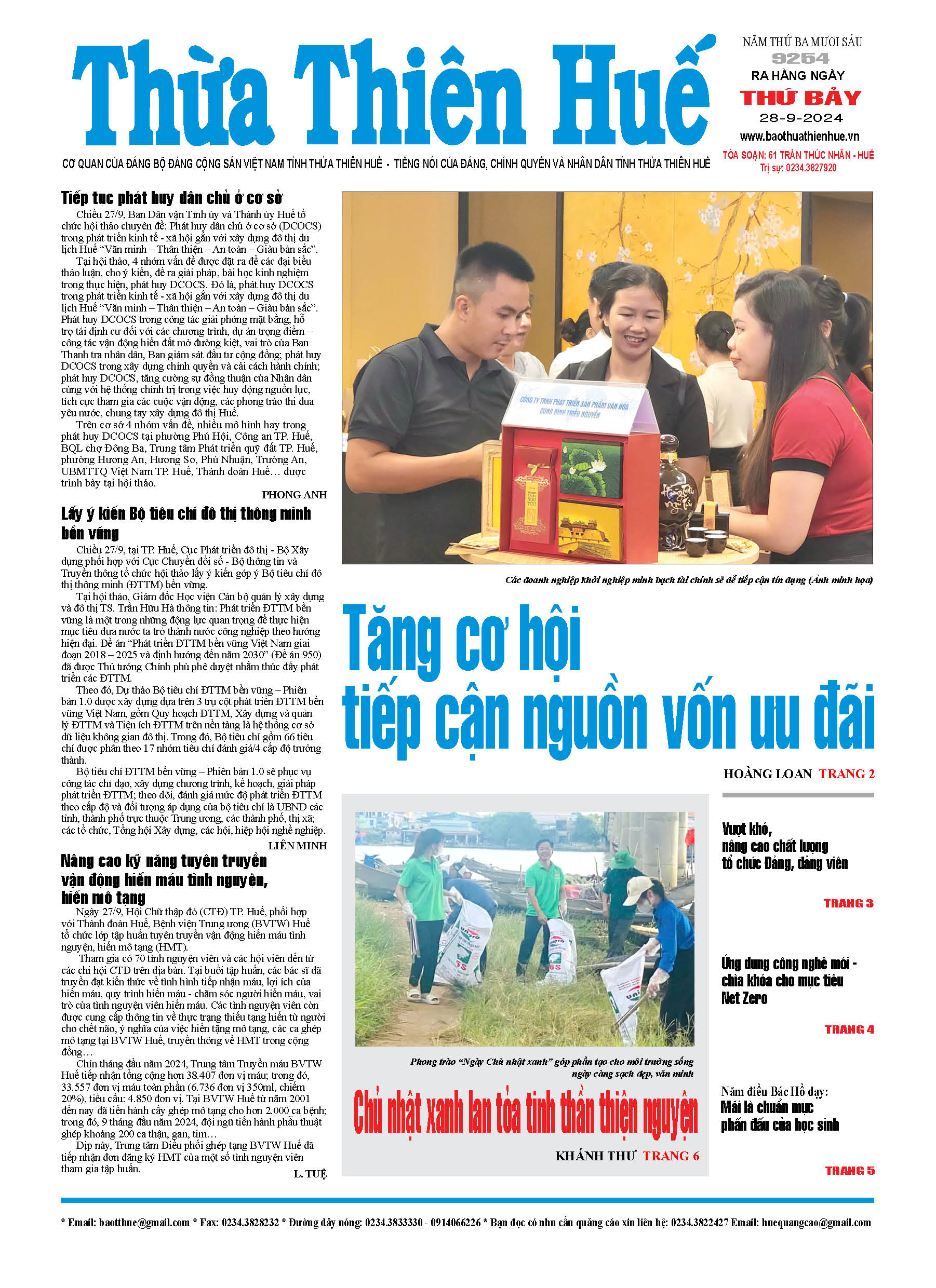 Thứ bảy, 28/09/2024