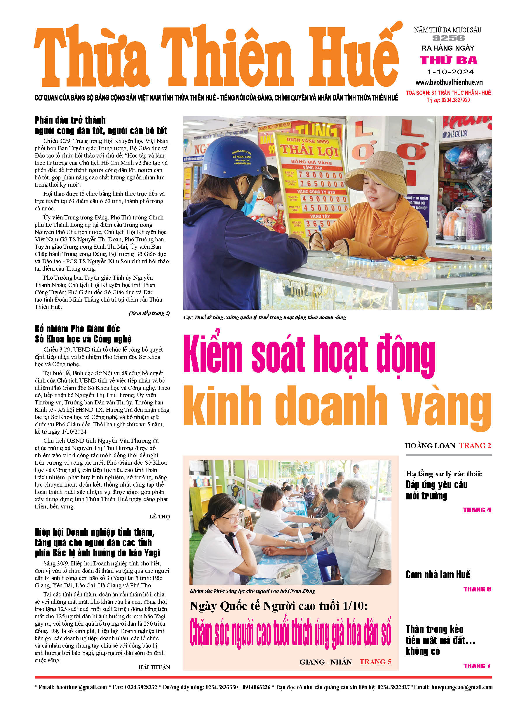 Thứ ba, 01/10/2024