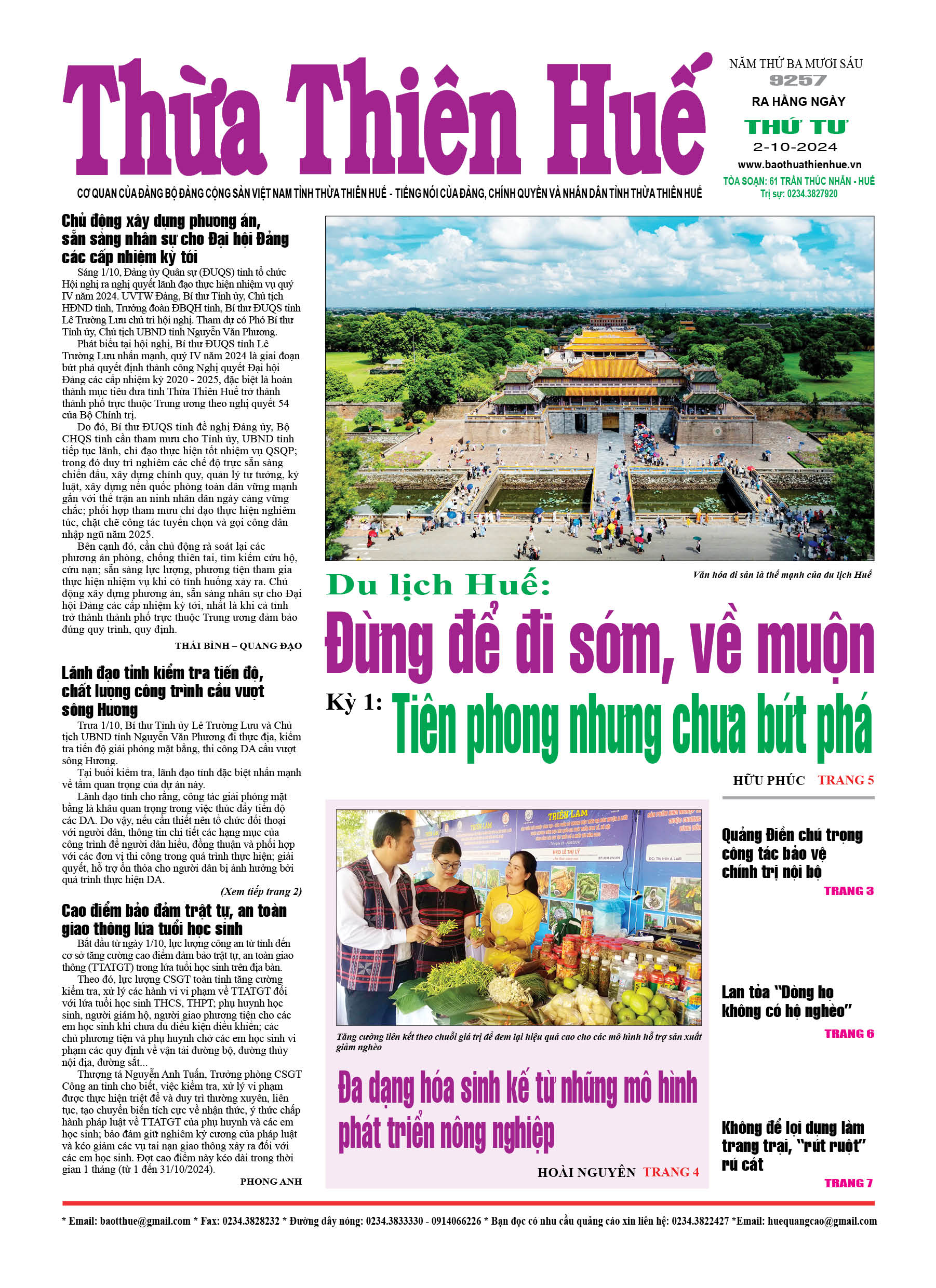 Thứ tư, 02/10/2024