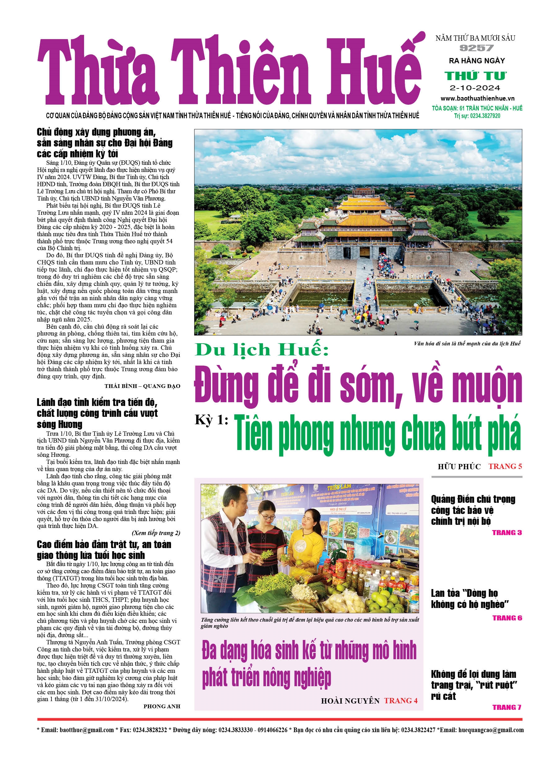 Thứ tư, 02/10/2024