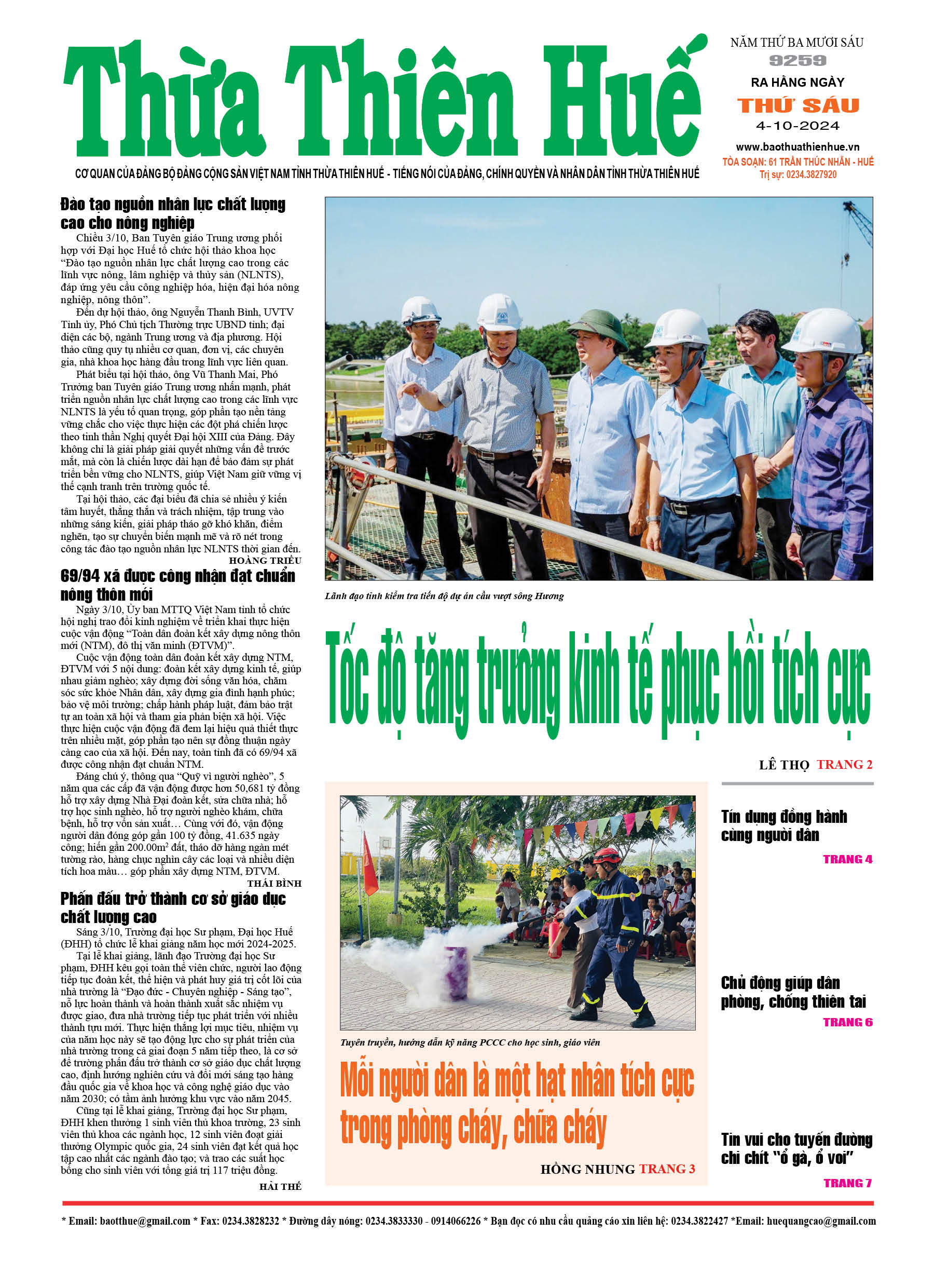 Thứ sáu, 04/10/2024